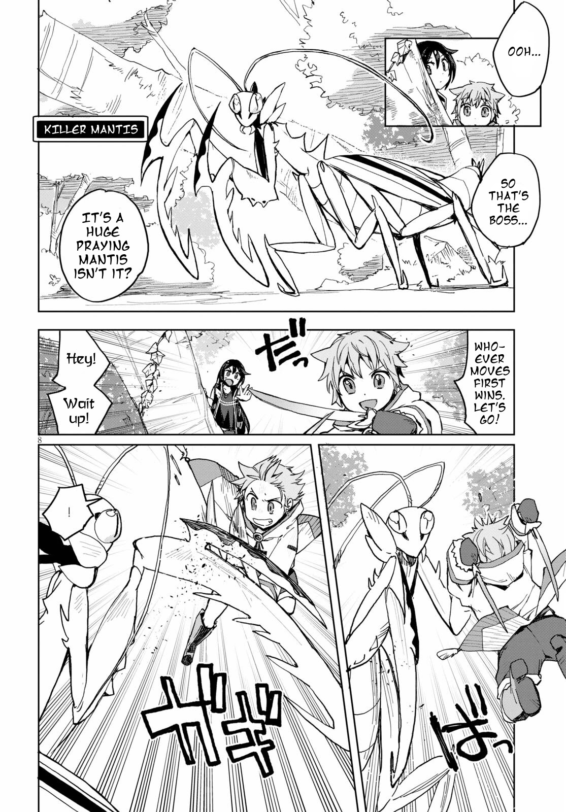 Only Sense Online Chapter 79 page 10 - Chapter 79: Winter Clothes and Material Gathering