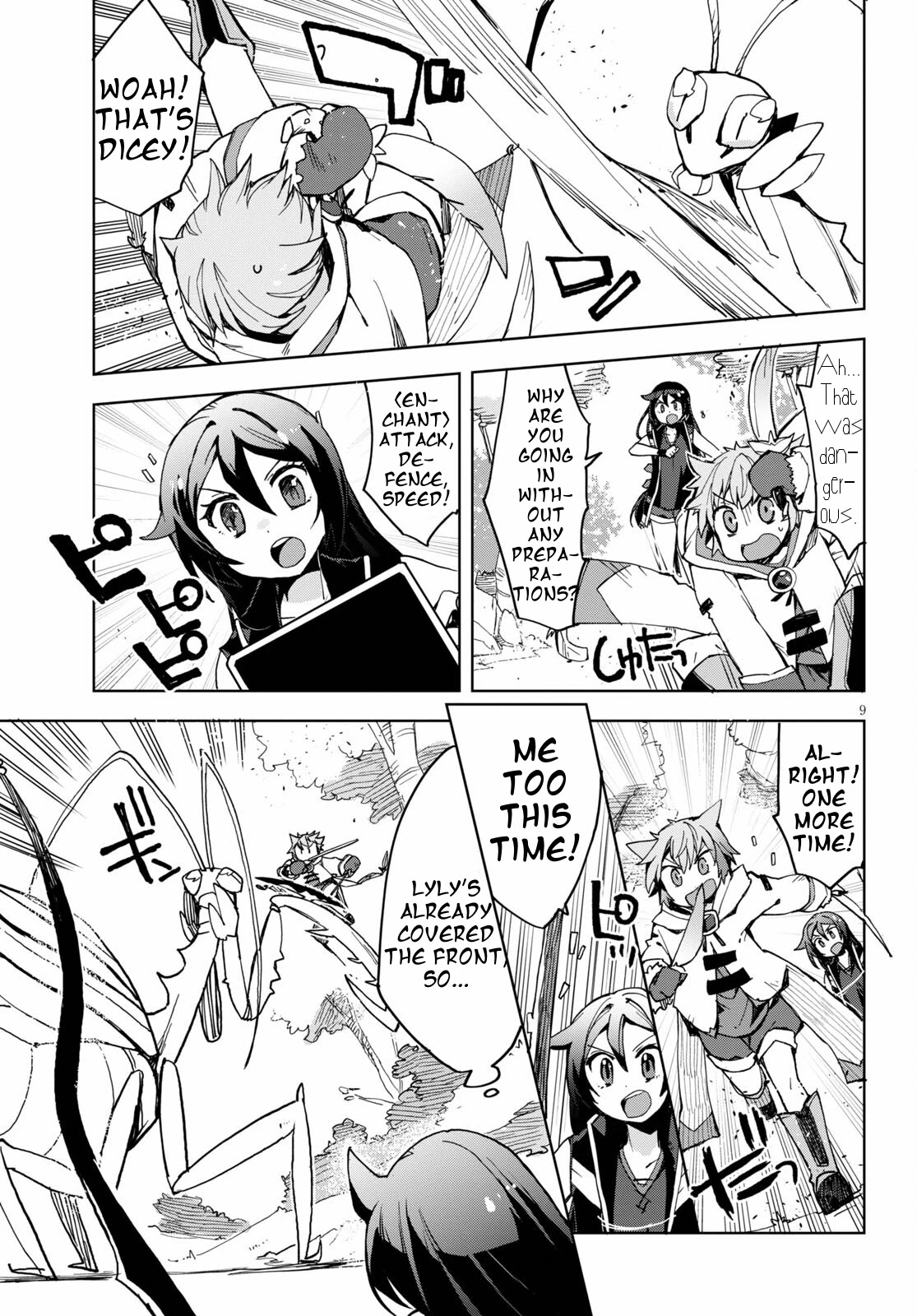 Only Sense Online Chapter 79 page 11 - Chapter 79: Winter Clothes and Material Gathering