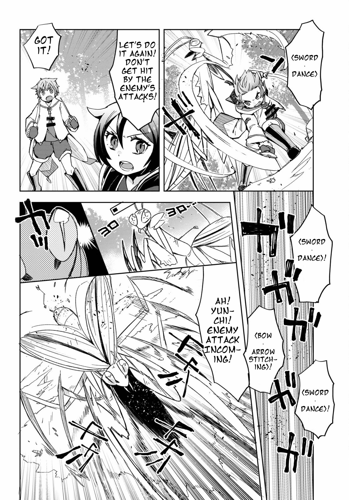 Only Sense Online Chapter 79 page 14 - Chapter 79: Winter Clothes and Material Gathering