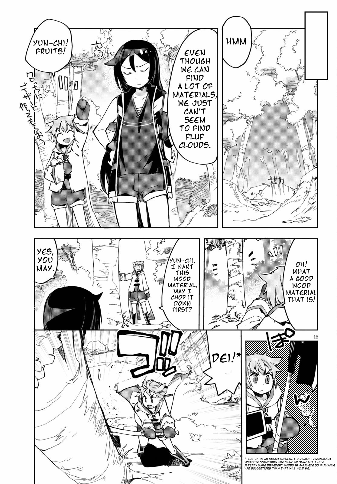 Only Sense Online Chapter 79 page 17 - Chapter 79: Winter Clothes and Material Gathering