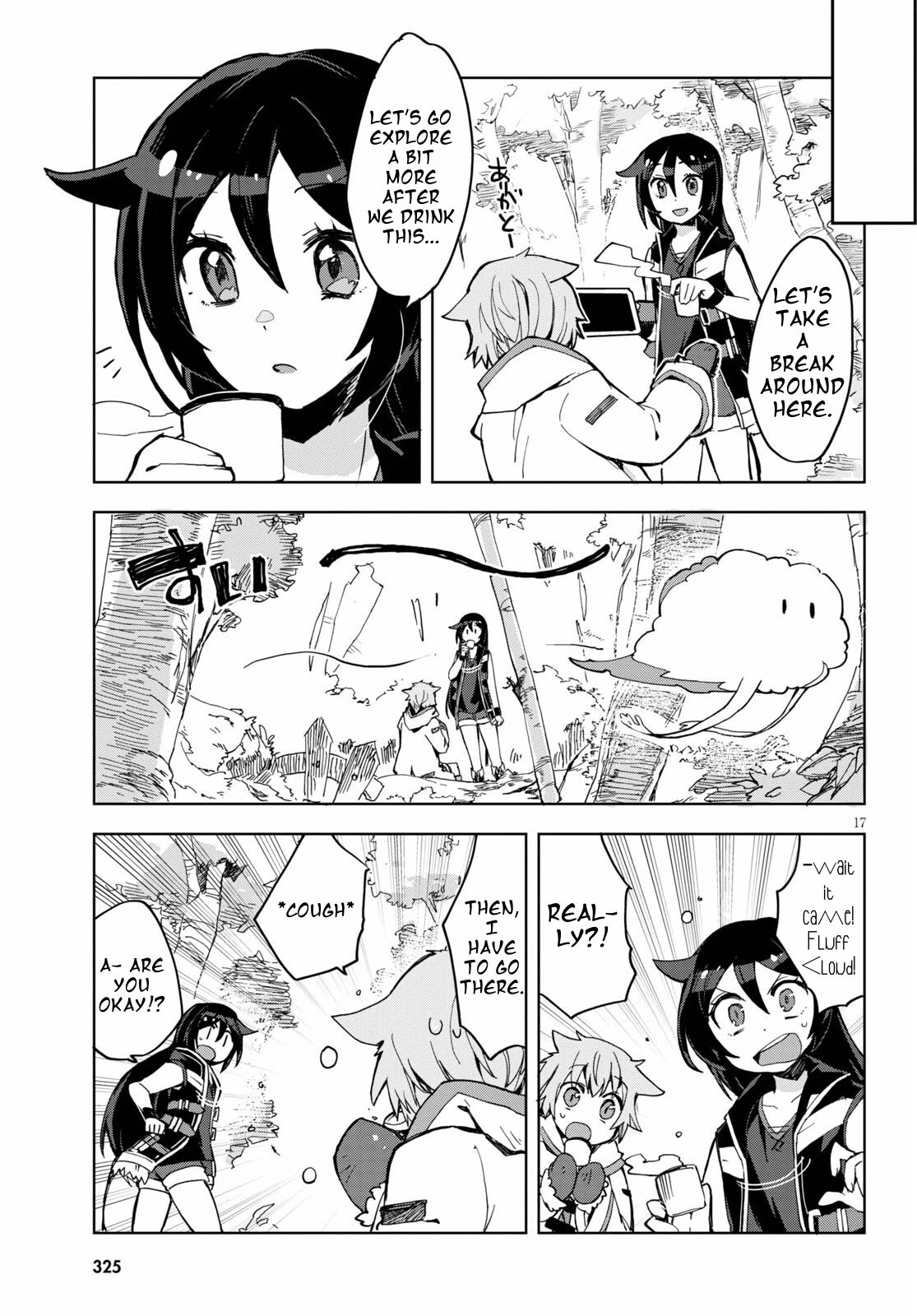 Only Sense Online Chapter 79 page 19 - Chapter 79: Winter Clothes and Material Gathering