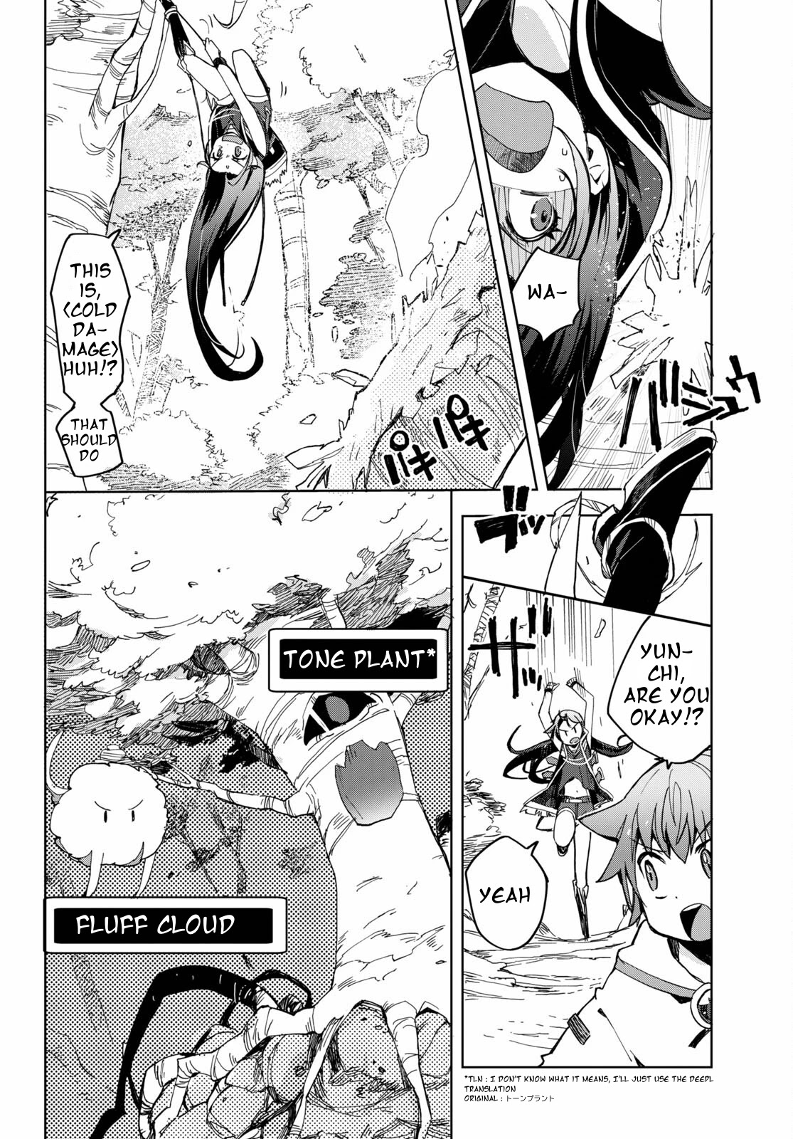 Only Sense Online Chapter 79 page 22 - Chapter 79: Winter Clothes and Material Gathering