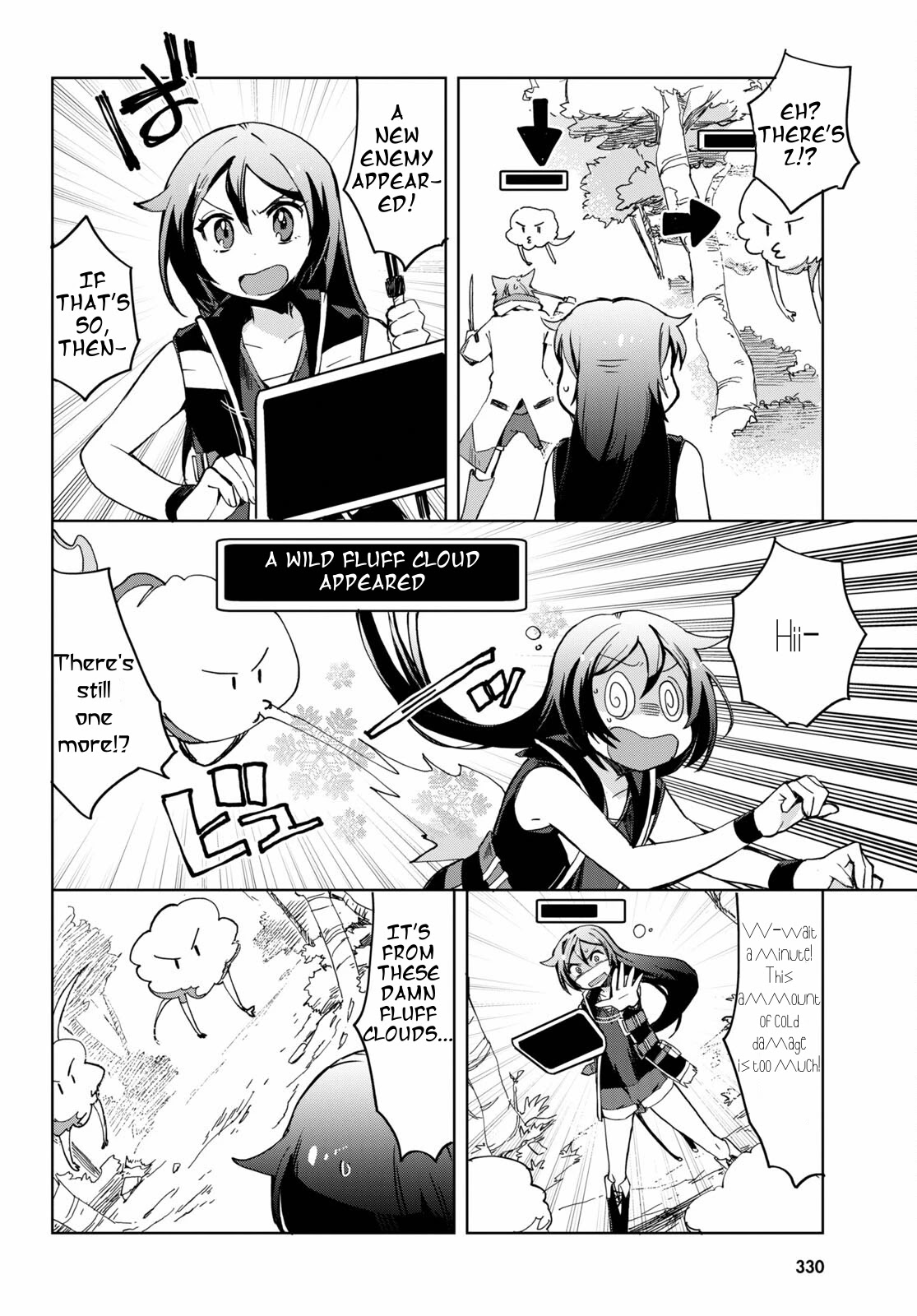 Only Sense Online Chapter 79 page 24 - Chapter 79: Winter Clothes and Material Gathering