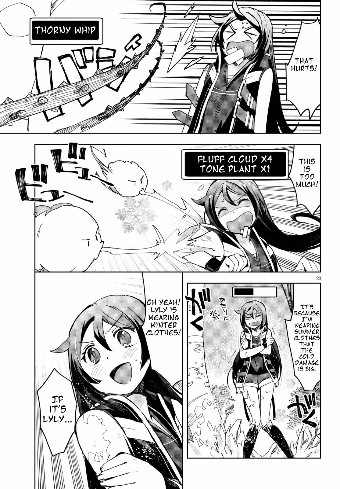 Only Sense Online Chapter 79 page 25 - Chapter 79: Winter Clothes and Material Gathering