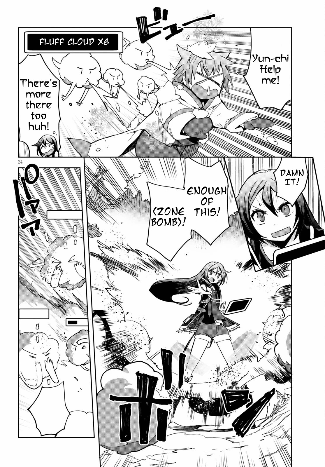 Only Sense Online Chapter 79 page 26 - Chapter 79: Winter Clothes and Material Gathering