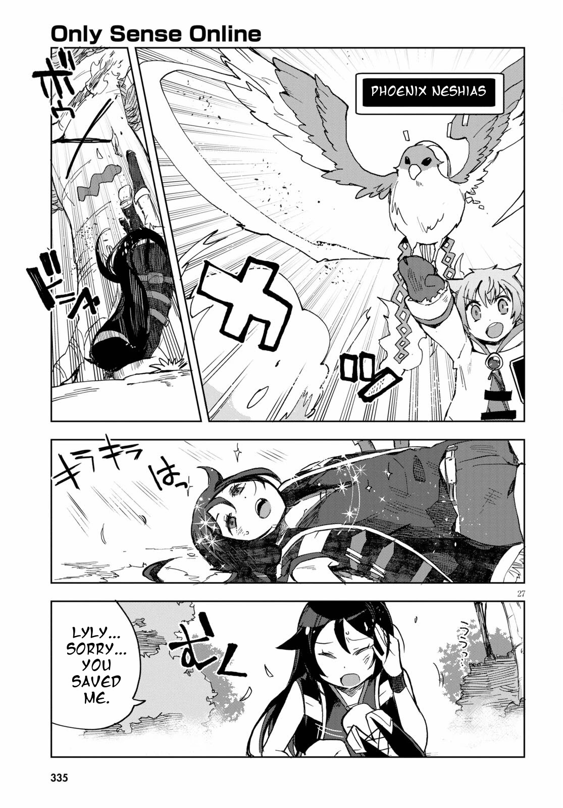 Only Sense Online Chapter 79 page 29 - Chapter 79: Winter Clothes and Material Gathering