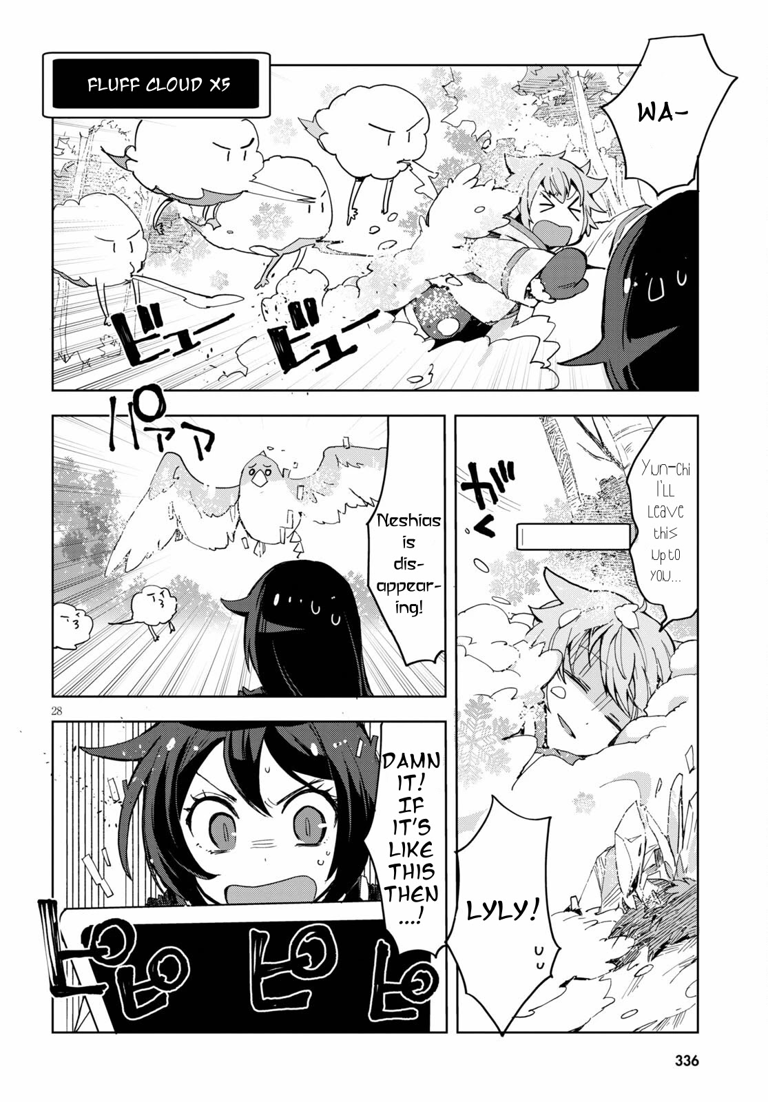 Only Sense Online Chapter 79 page 30 - Chapter 79: Winter Clothes and Material Gathering