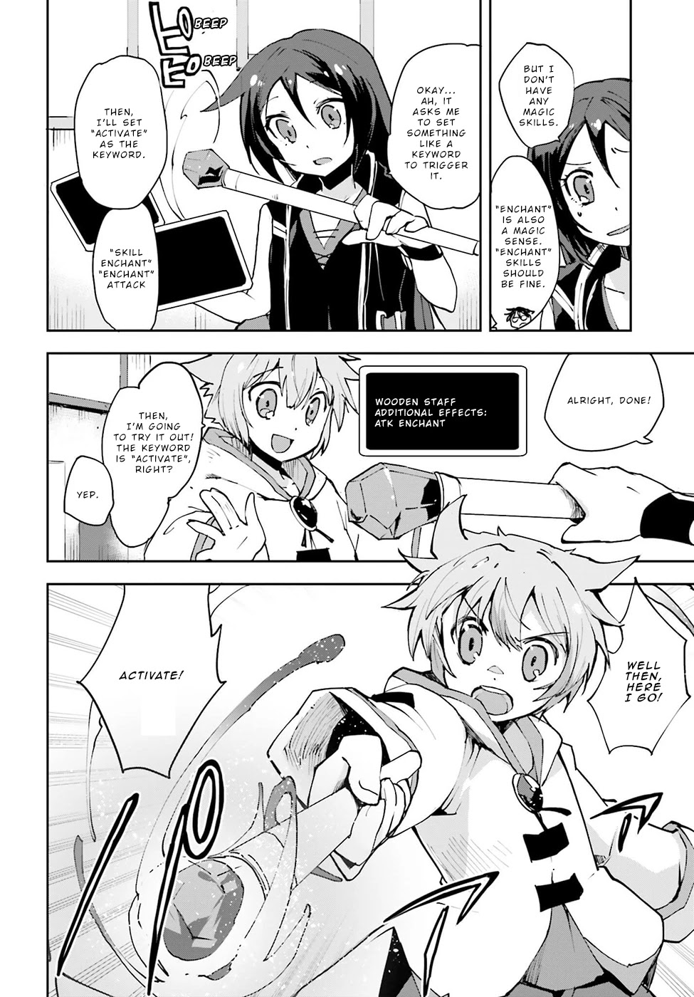 Only Sense Online Chapter 8 page 14 - Chapter 8: The value of information part two and magic gem
