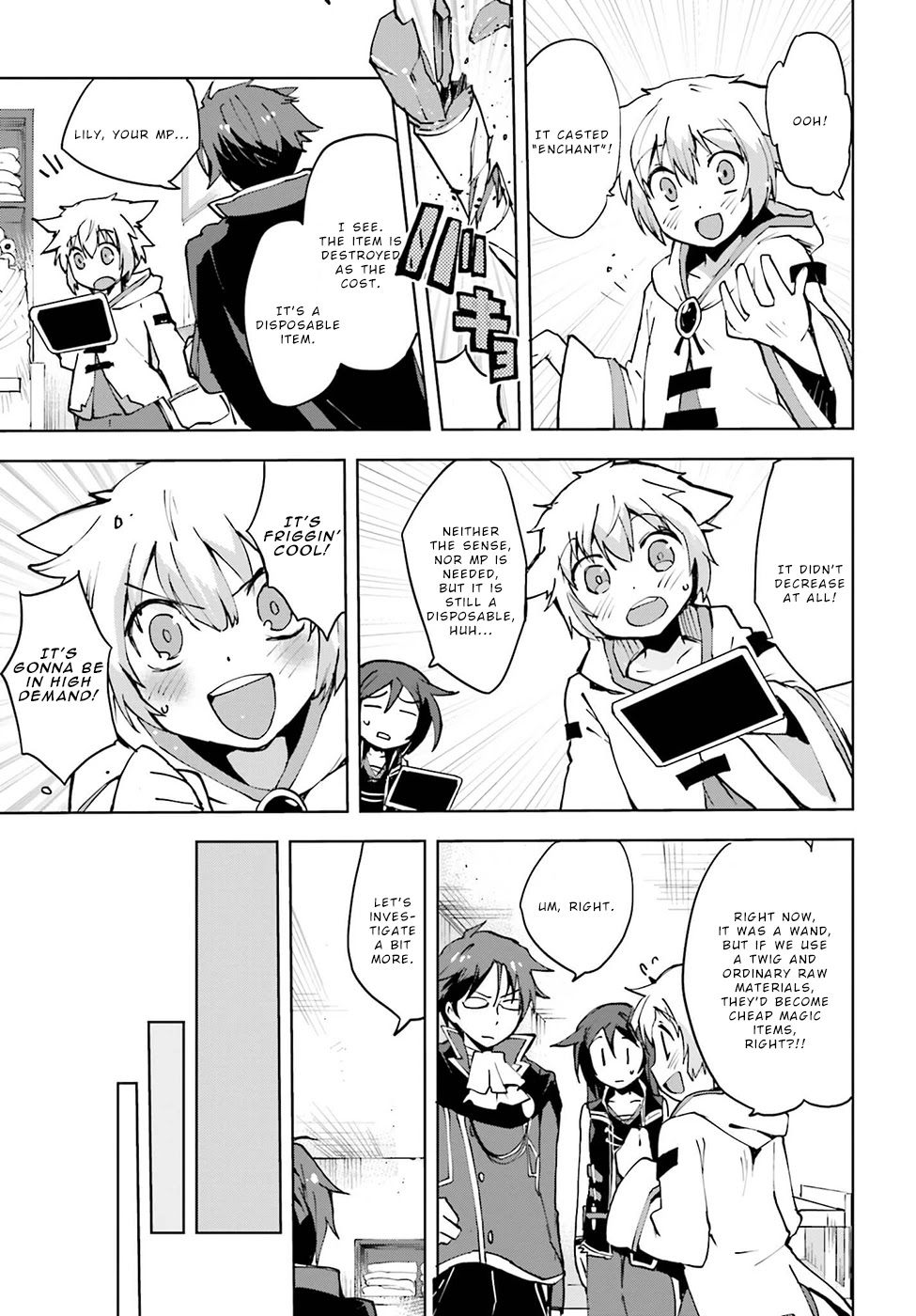 Only Sense Online Chapter 8 page 15 - Chapter 8: The value of information part two and magic gem