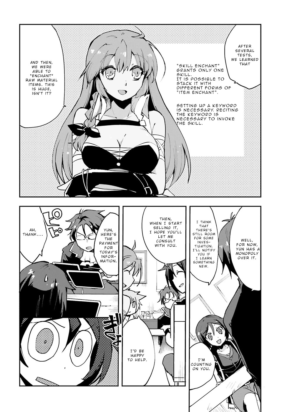 Only Sense Online Chapter 8 page 16 - Chapter 8: The value of information part two and magic gem