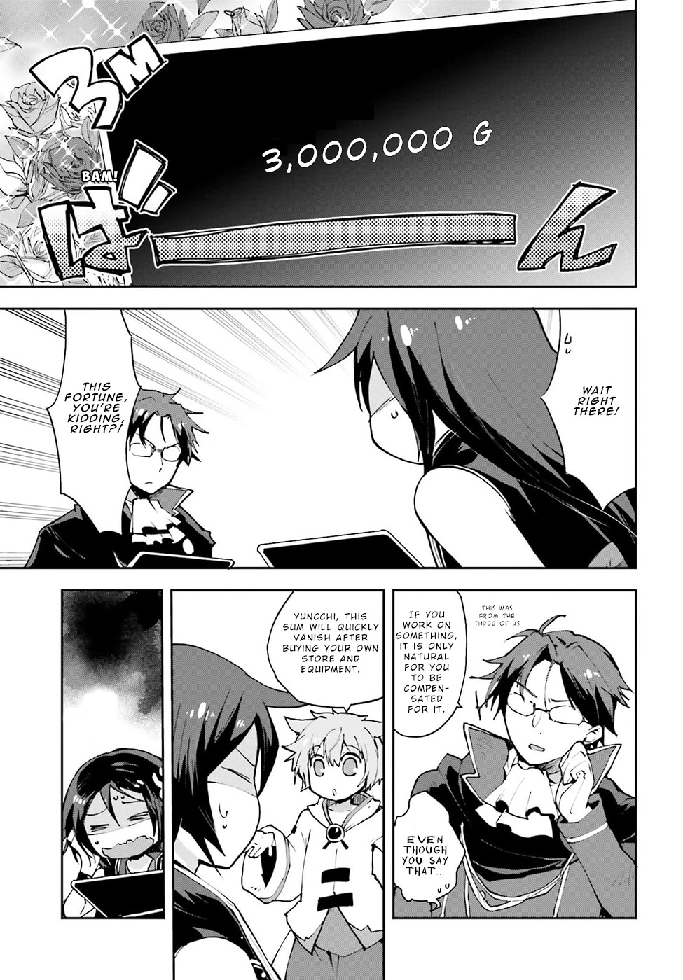 Only Sense Online Chapter 8 page 17 - Chapter 8: The value of information part two and magic gem