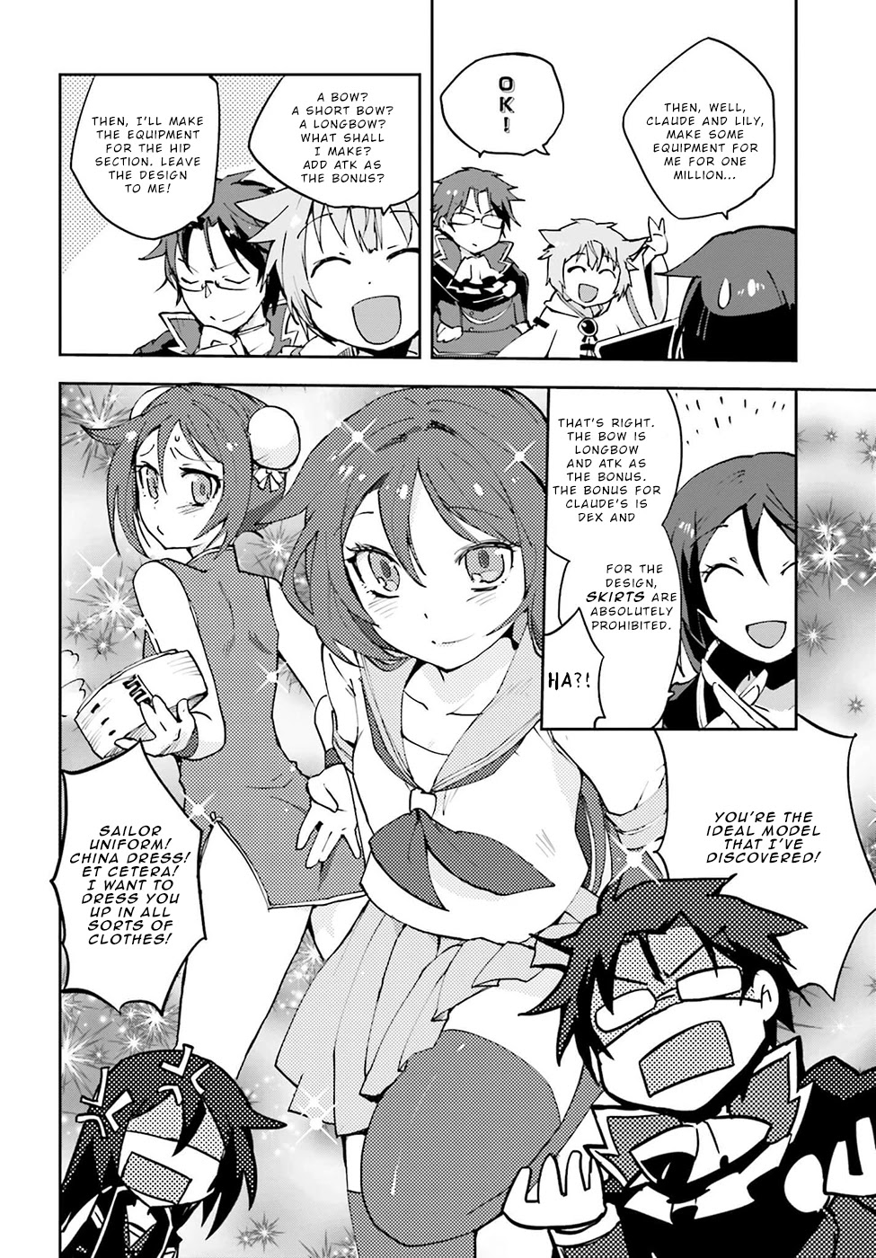 Only Sense Online Chapter 8 page 18 - Chapter 8: The value of information part two and magic gem
