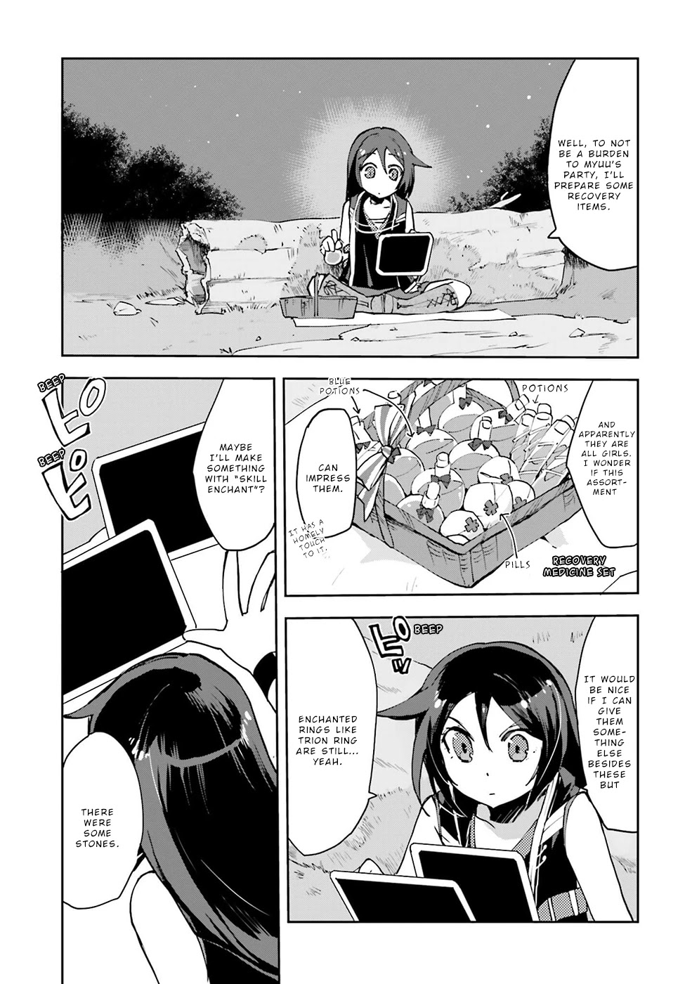 Only Sense Online Chapter 8 page 27 - Chapter 8: The value of information part two and magic gem