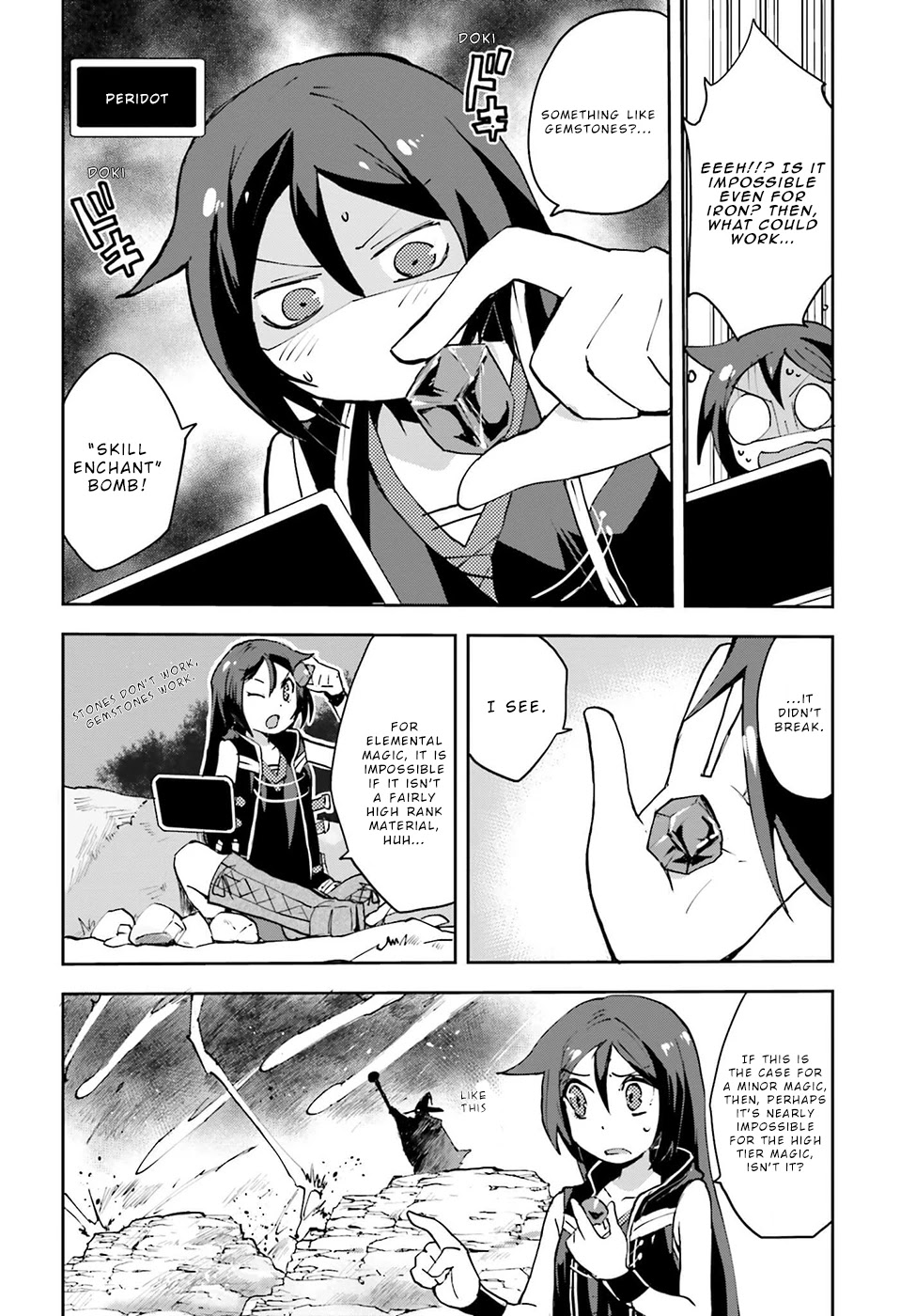 Only Sense Online Chapter 8 page 32 - Chapter 8: The value of information part two and magic gem