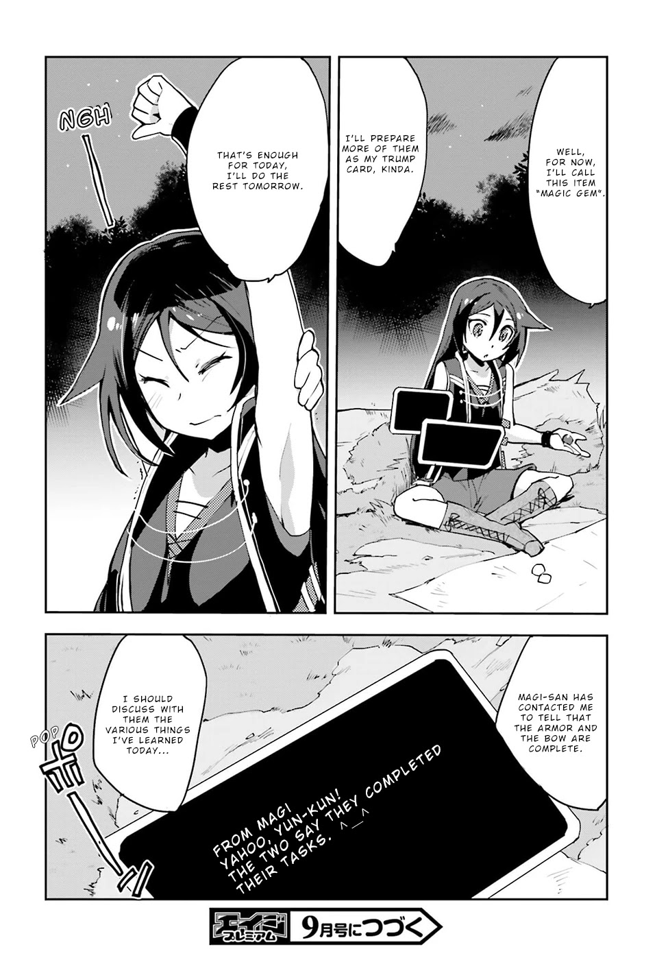 Only Sense Online Chapter 8 page 34 - Chapter 8: The value of information part two and magic gem