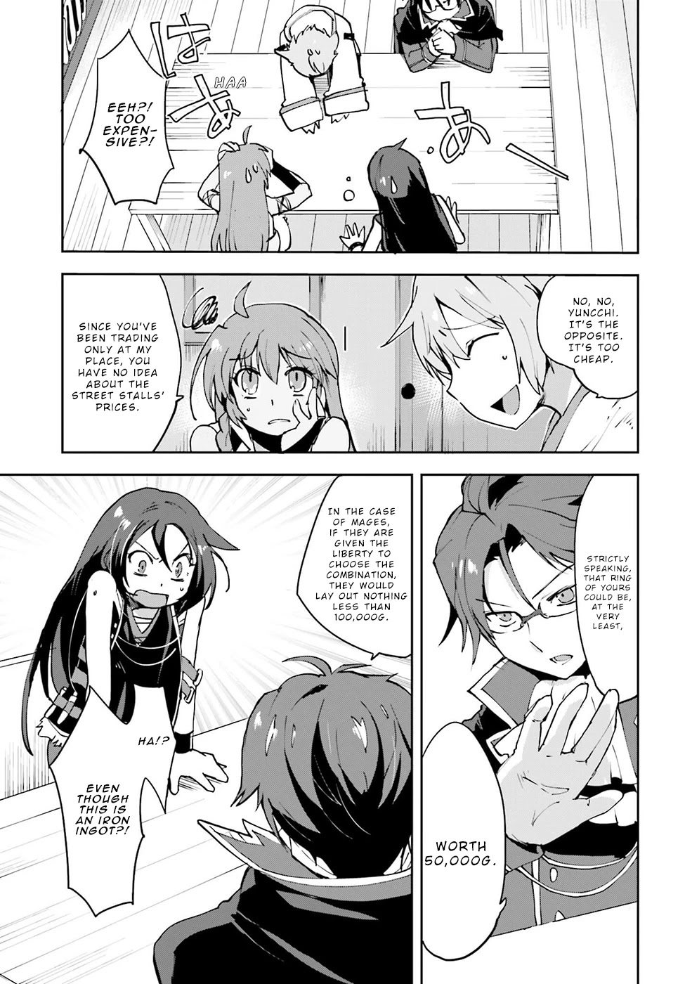 Only Sense Online Chapter 8 page 7 - Chapter 8: The value of information part two and magic gem