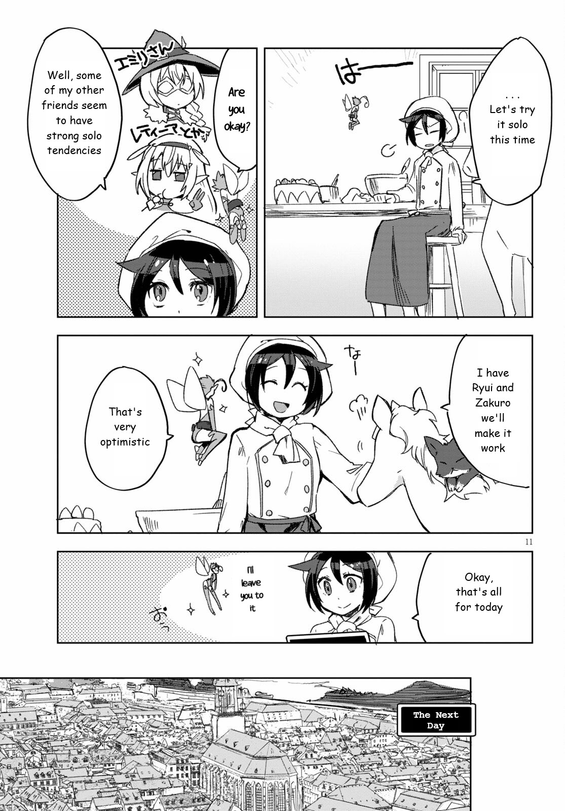 Only Sense Online Chapter 80 page 11 - Chapter 80: Winter Events and Quests