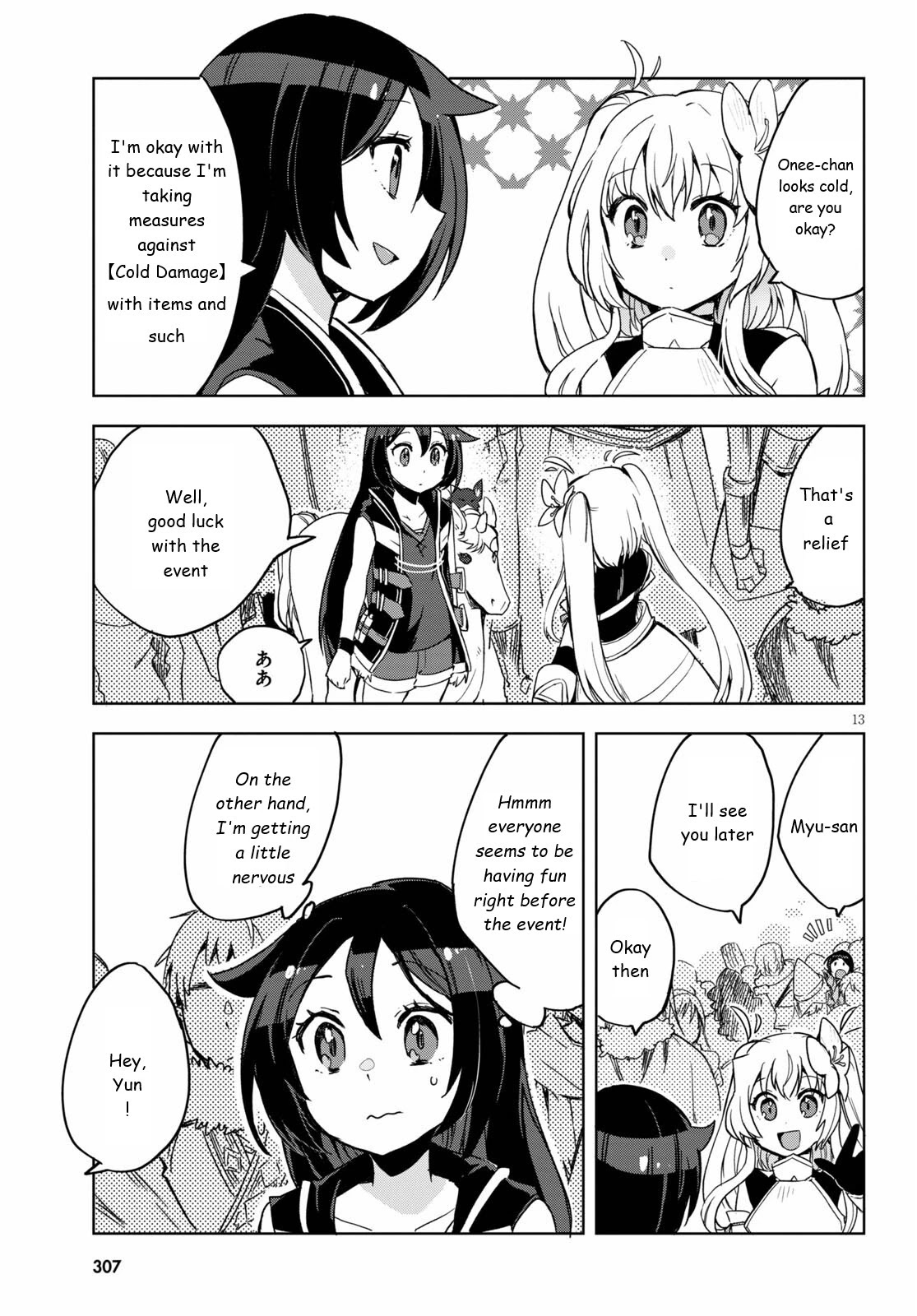 Only Sense Online Chapter 80 page 13 - Chapter 80: Winter Events and Quests
