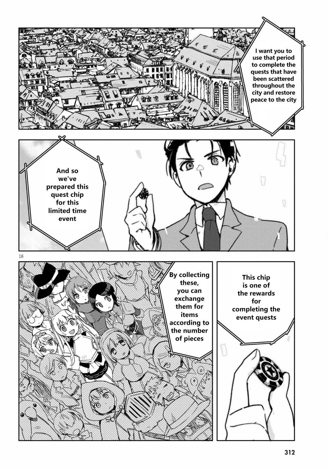 Only Sense Online Chapter 80 page 18 - Chapter 80: Winter Events and Quests