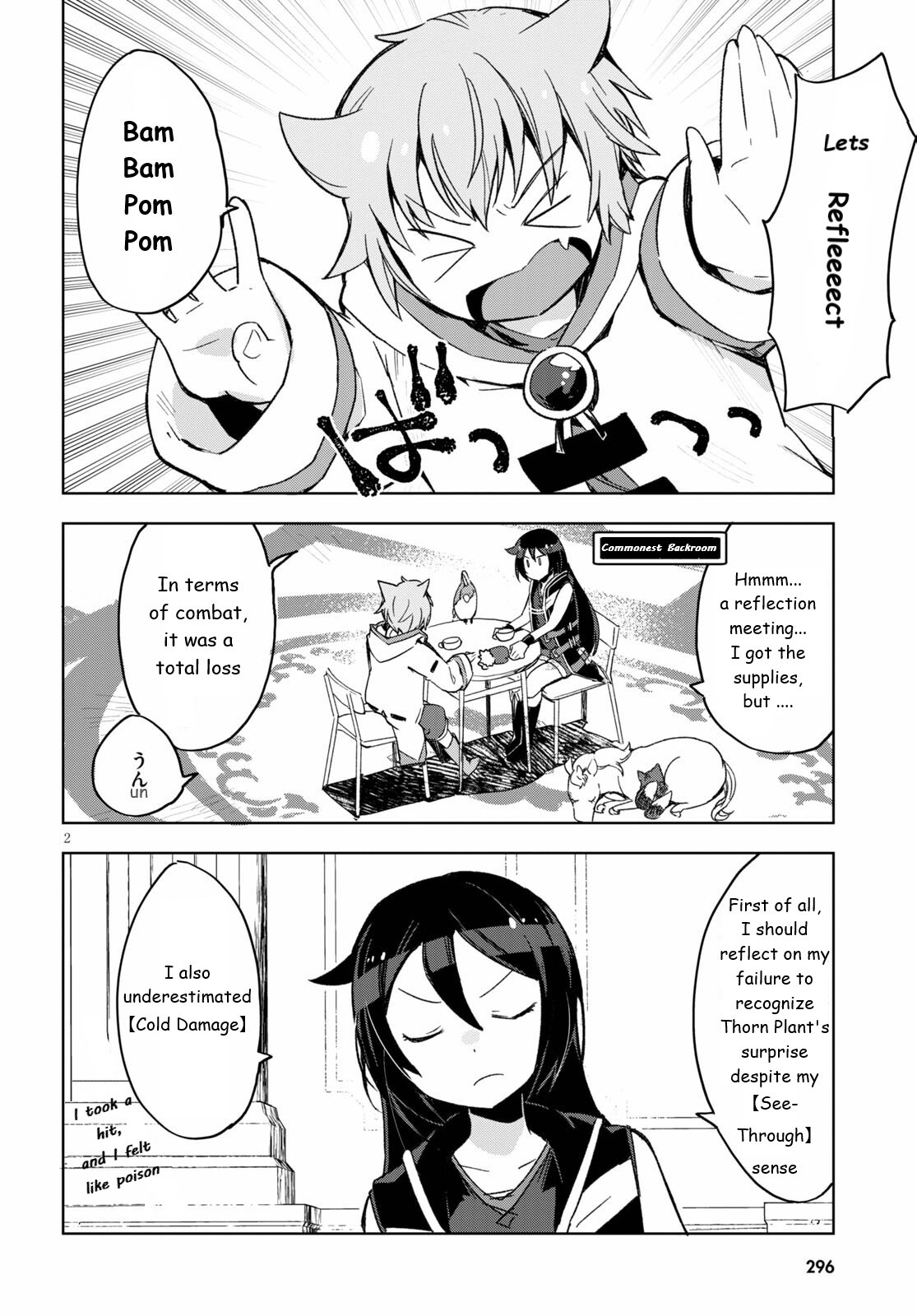 Only Sense Online Chapter 80 page 2 - Chapter 80: Winter Events and Quests