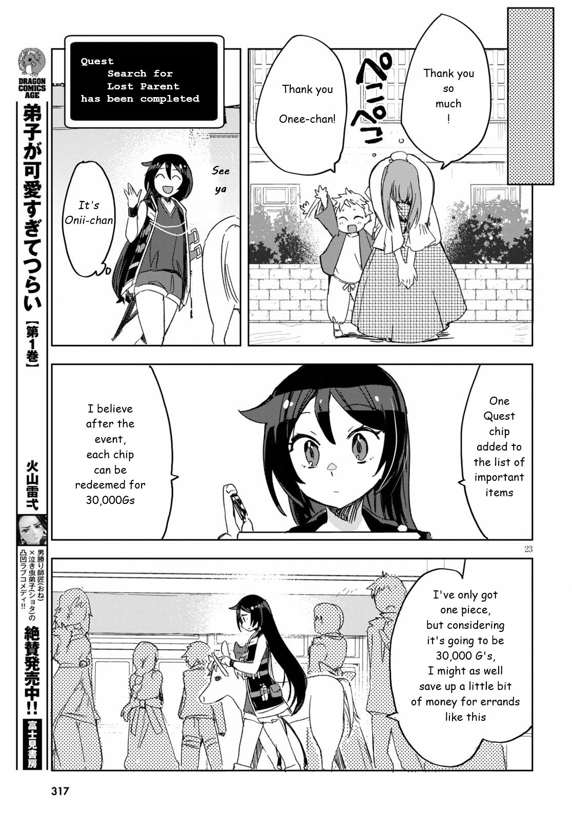 Only Sense Online Chapter 80 page 23 - Chapter 80: Winter Events and Quests