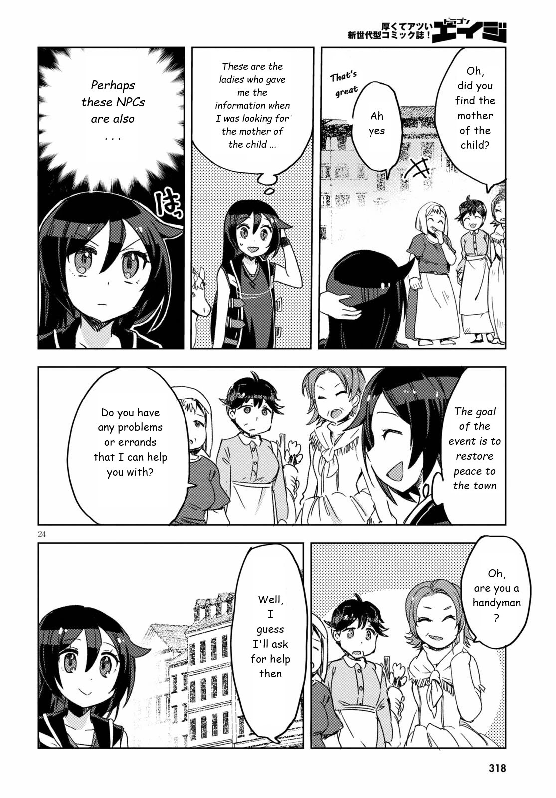 Only Sense Online Chapter 80 page 24 - Chapter 80: Winter Events and Quests