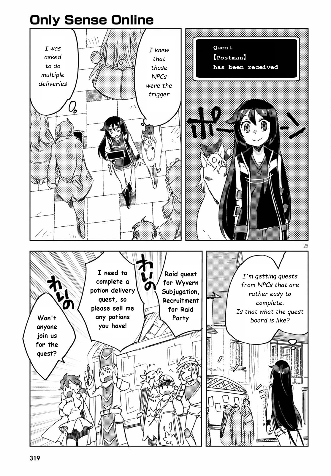 Only Sense Online Chapter 80 page 25 - Chapter 80: Winter Events and Quests