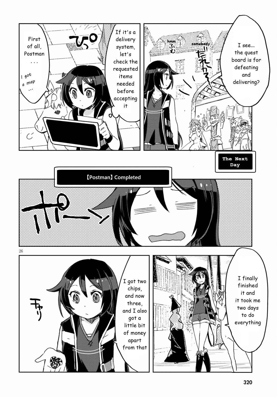Only Sense Online Chapter 80 page 26 - Chapter 80: Winter Events and Quests