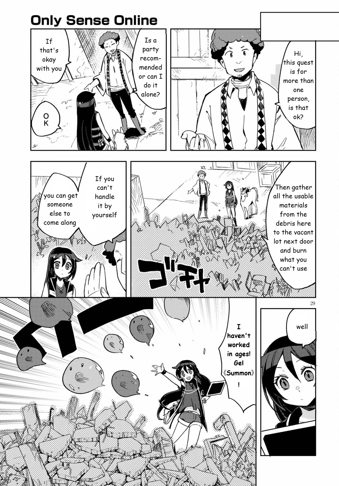 Only Sense Online Chapter 80 page 29 - Chapter 80: Winter Events and Quests