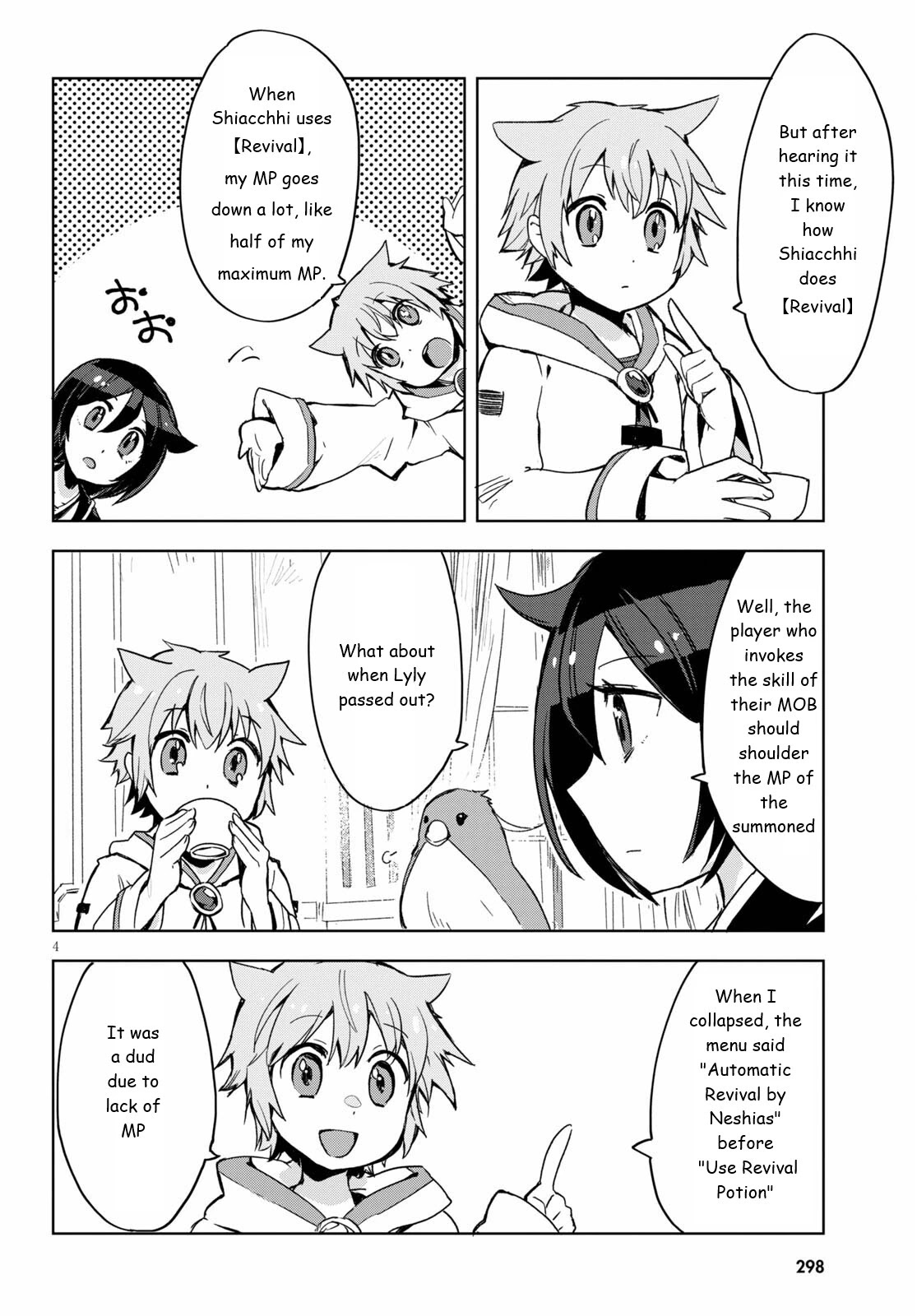 Only Sense Online Chapter 80 page 4 - Chapter 80: Winter Events and Quests