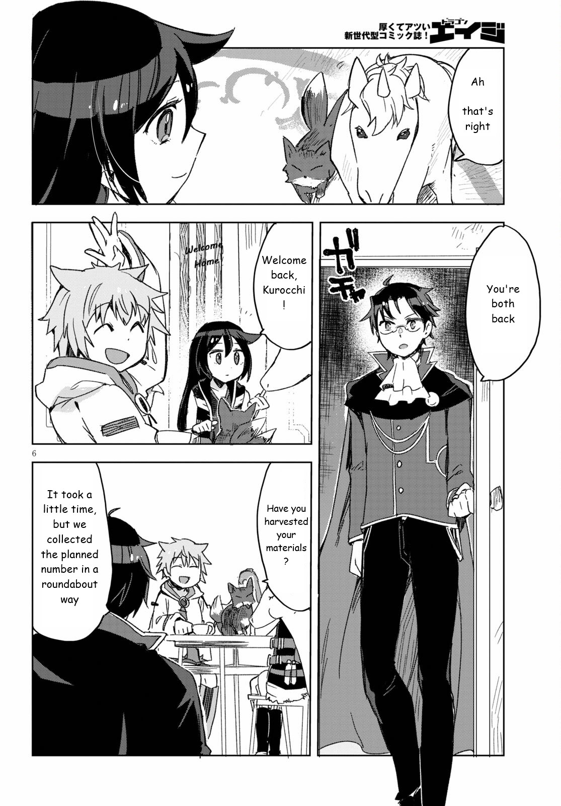 Only Sense Online Chapter 80 page 6 - Chapter 80: Winter Events and Quests