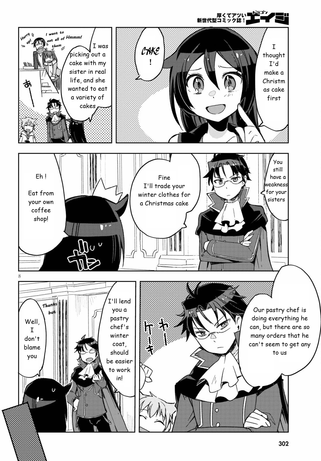 Only Sense Online Chapter 80 page 8 - Chapter 80: Winter Events and Quests