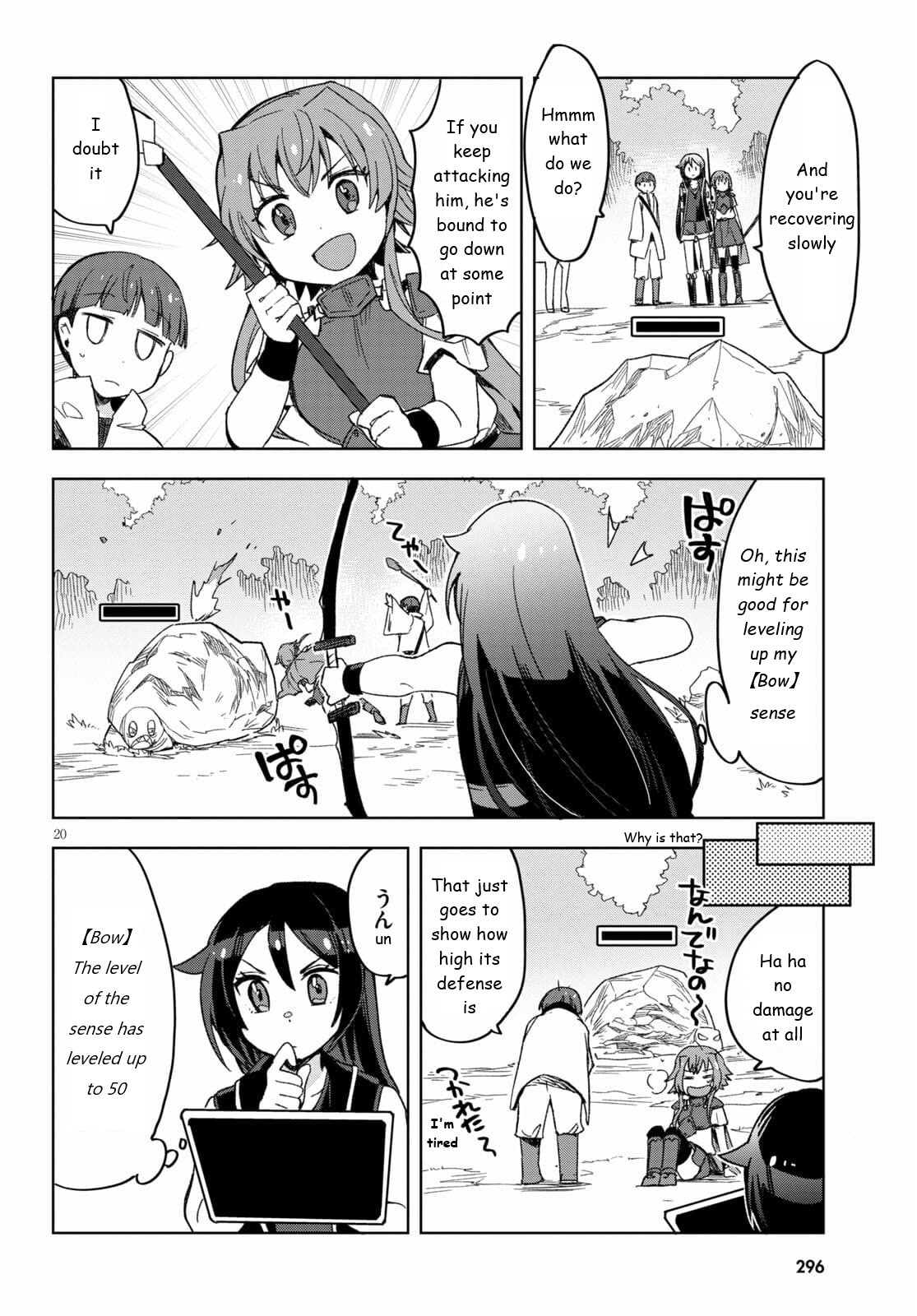 Only Sense Online Chapter 81 page 20 - Chapter 81: Cold-Resistant Materials and the Mimic Tortoise