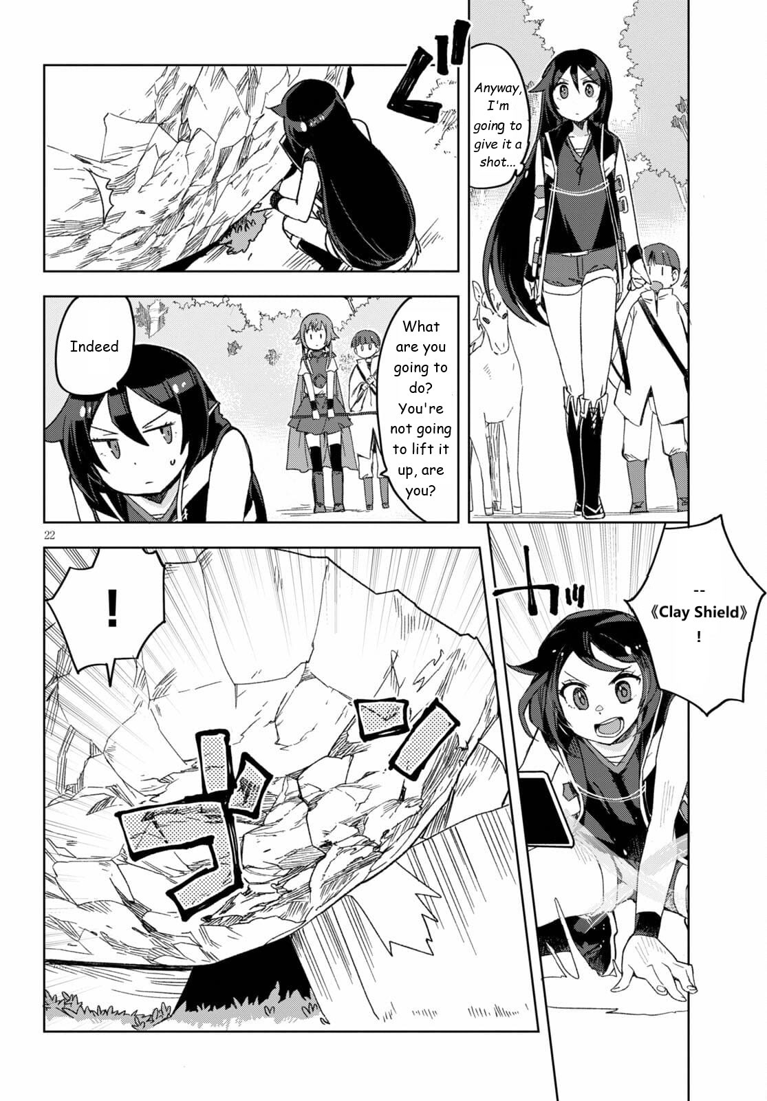 Only Sense Online Chapter 81 page 22 - Chapter 81: Cold-Resistant Materials and the Mimic Tortoise