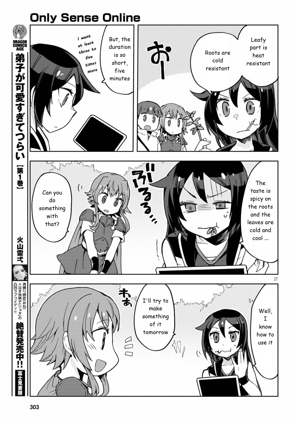 Only Sense Online Chapter 81 page 27 - Chapter 81: Cold-Resistant Materials and the Mimic Tortoise