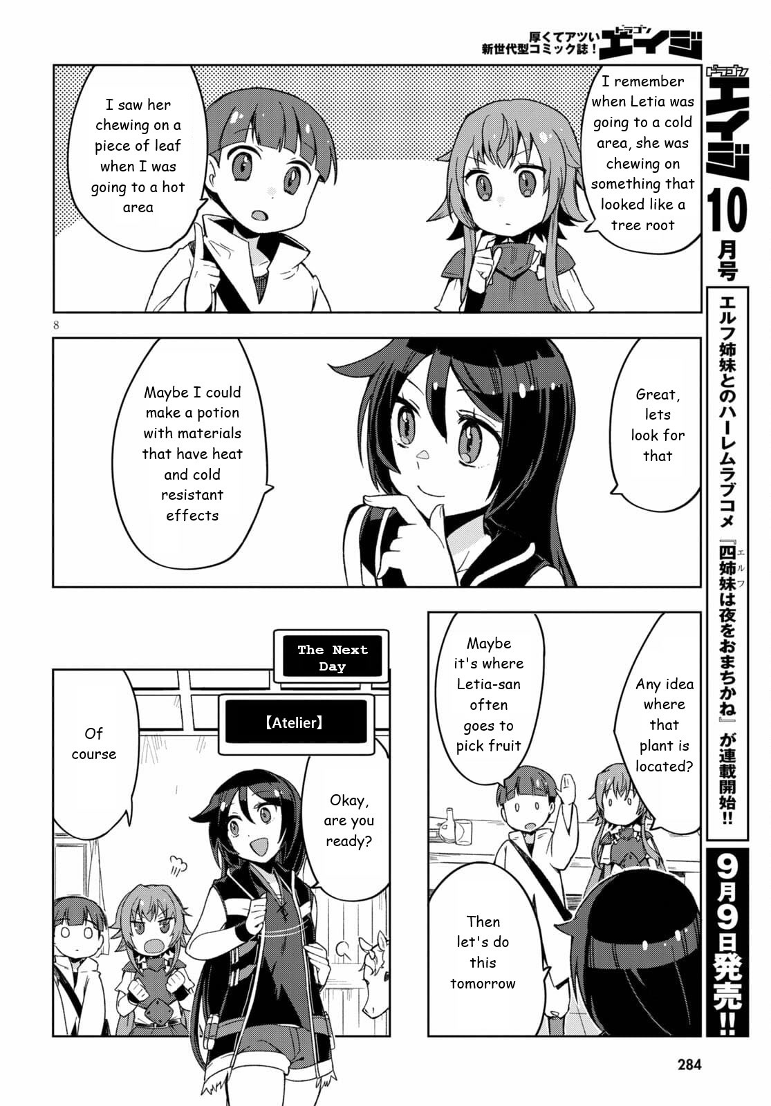 Only Sense Online Chapter 81 page 8 - Chapter 81: Cold-Resistant Materials and the Mimic Tortoise