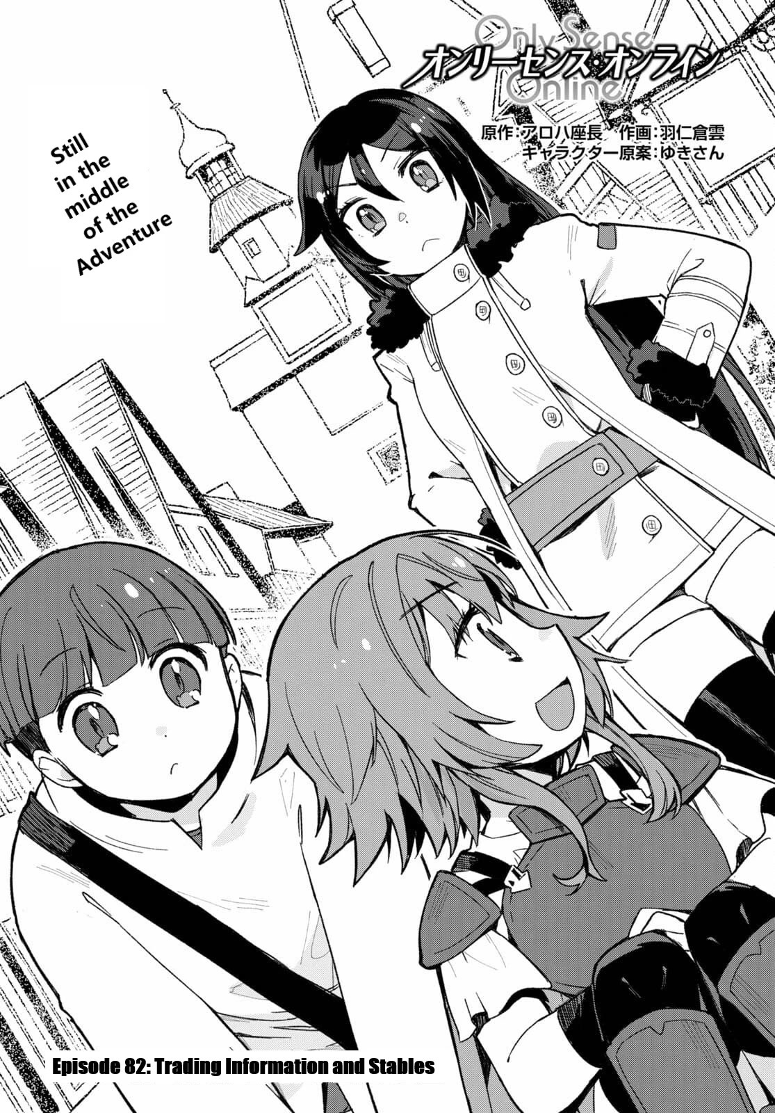 Only Sense Online Chapter 82 page 1 - Chapter 82: Trading Information and Stables