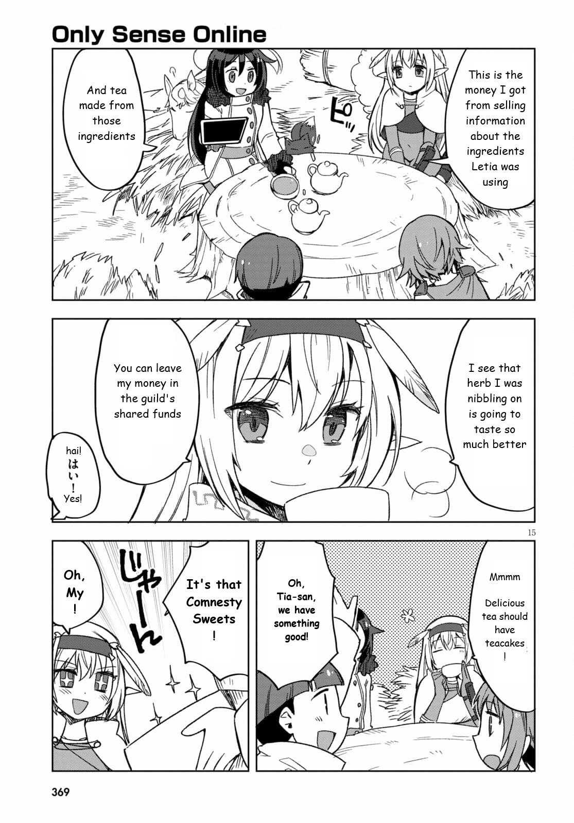 Only Sense Online Chapter 82 page 15 - Chapter 82: Trading Information and Stables