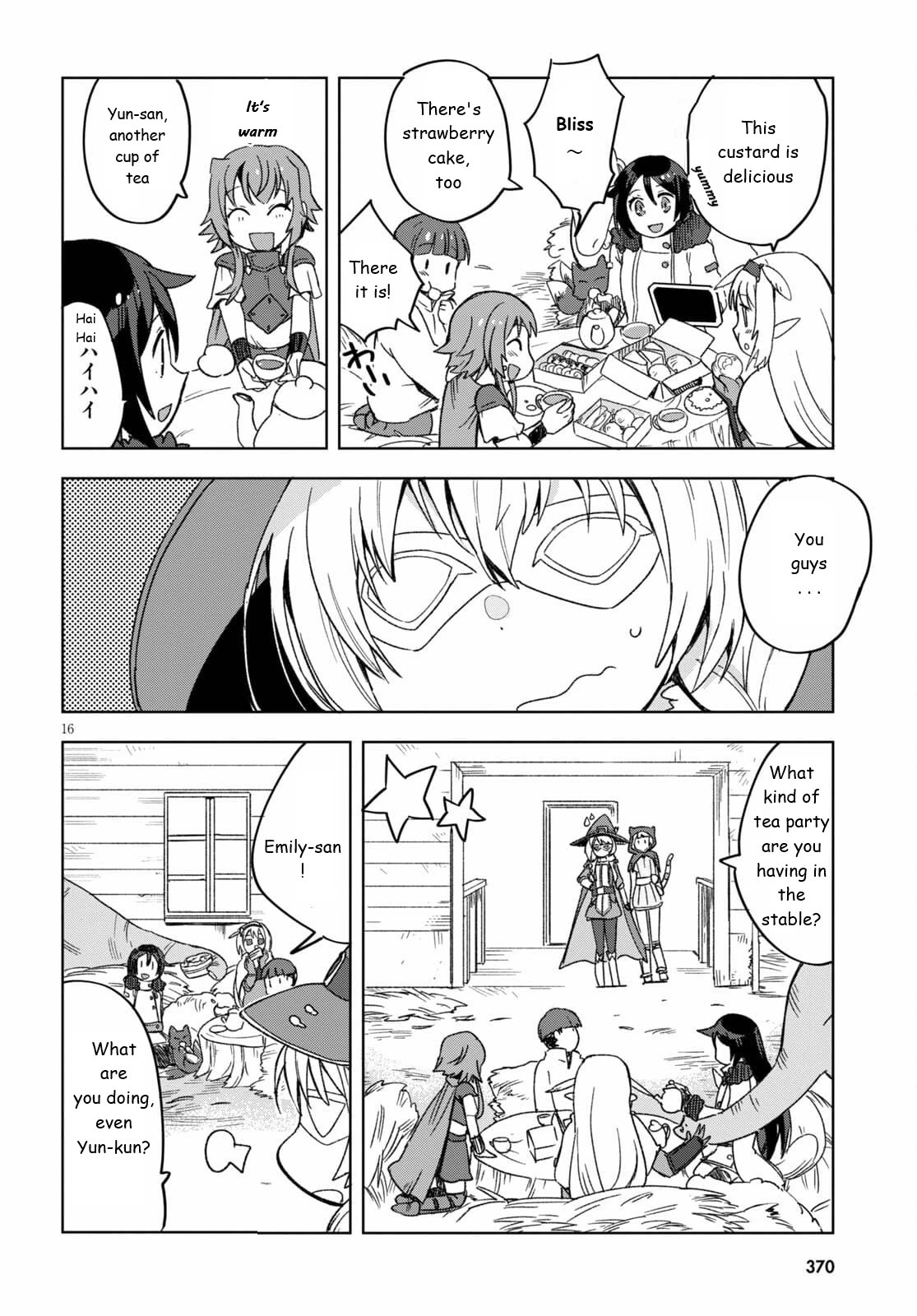 Only Sense Online Chapter 82 page 16 - Chapter 82: Trading Information and Stables