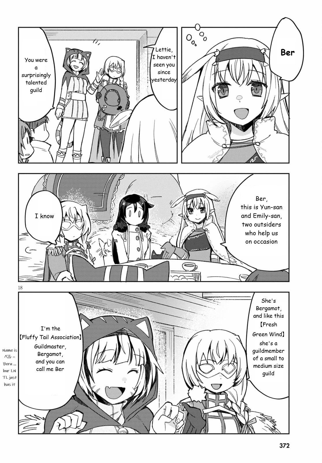Only Sense Online Chapter 82 page 18 - Chapter 82: Trading Information and Stables