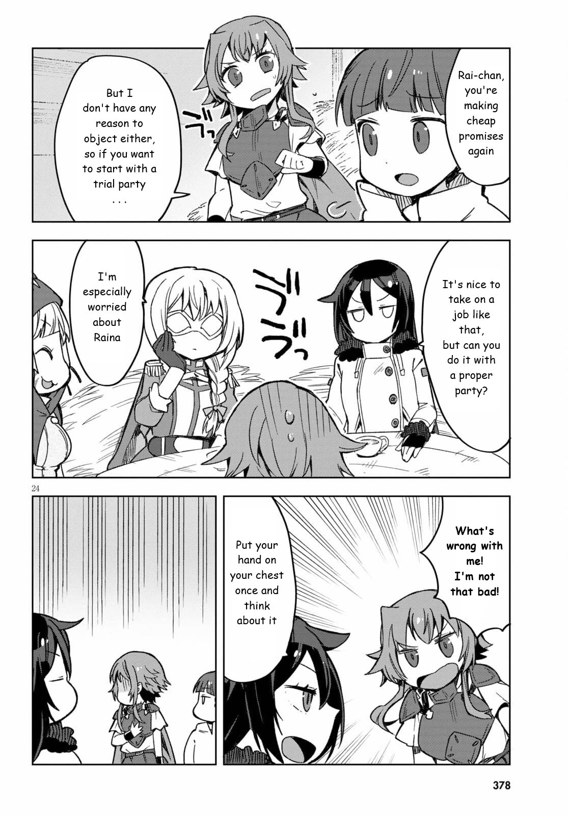 Only Sense Online Chapter 82 page 24 - Chapter 82: Trading Information and Stables