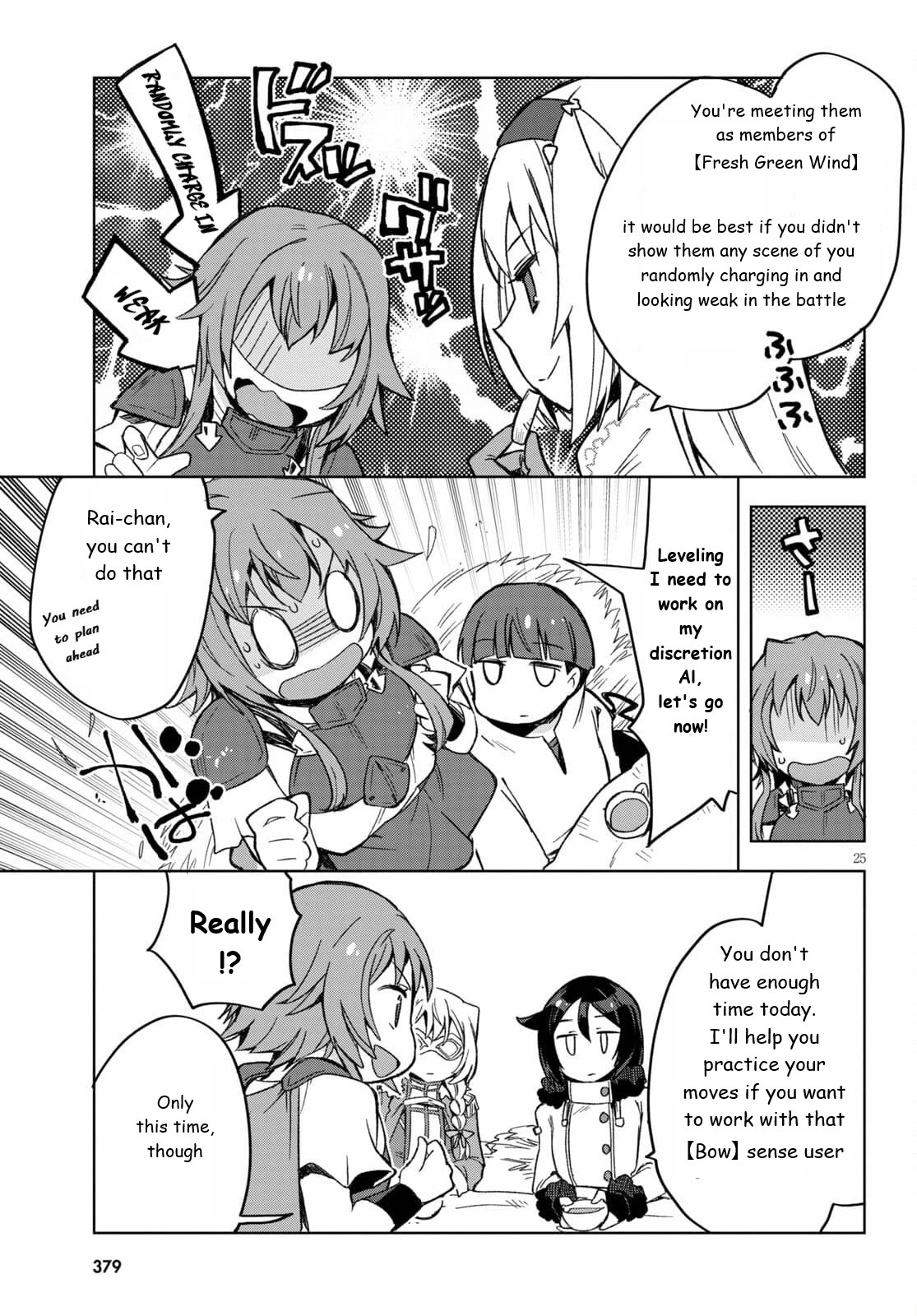 Only Sense Online Chapter 82 page 25 - Chapter 82: Trading Information and Stables