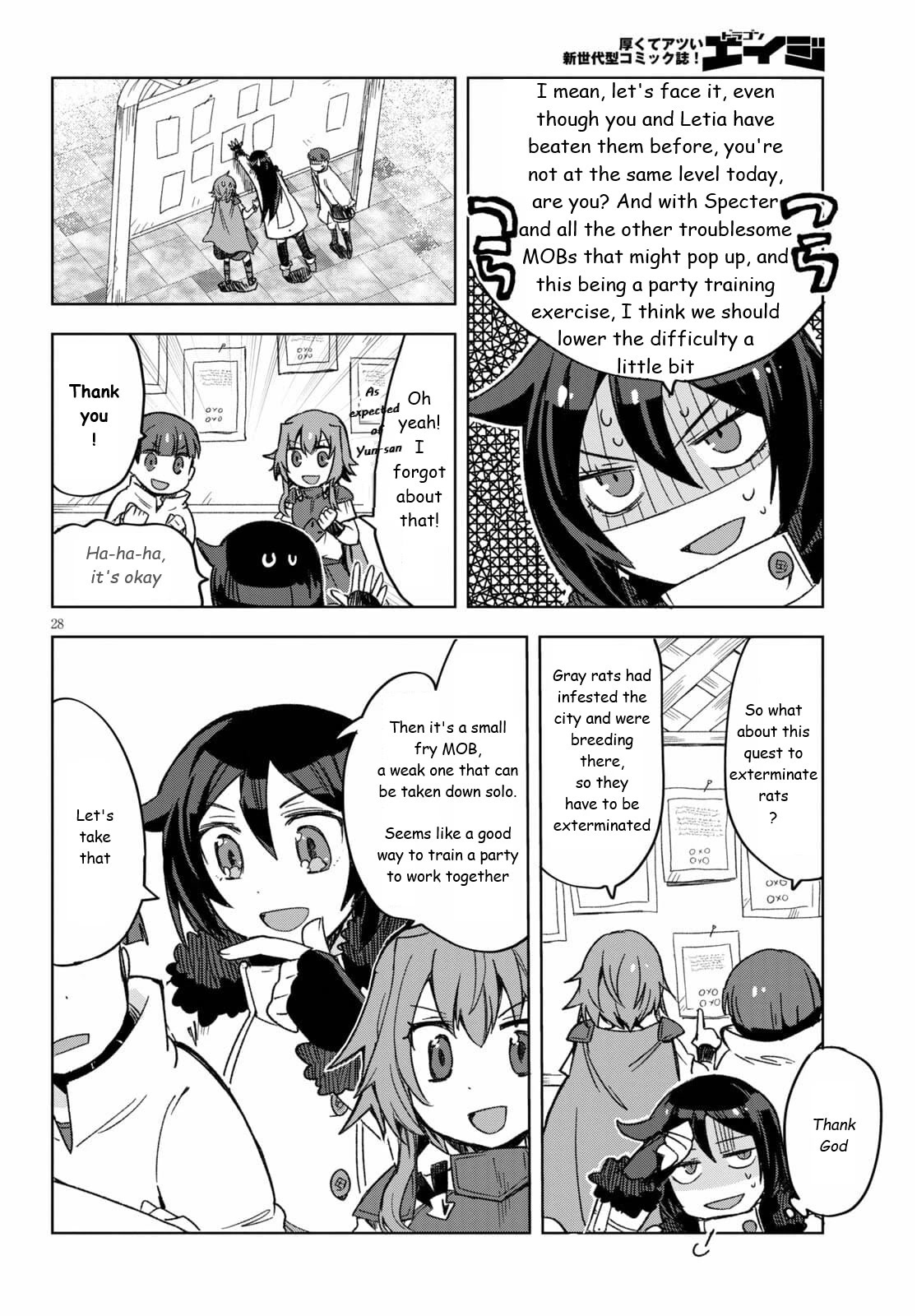 Only Sense Online Chapter 82 page 28 - Chapter 82: Trading Information and Stables