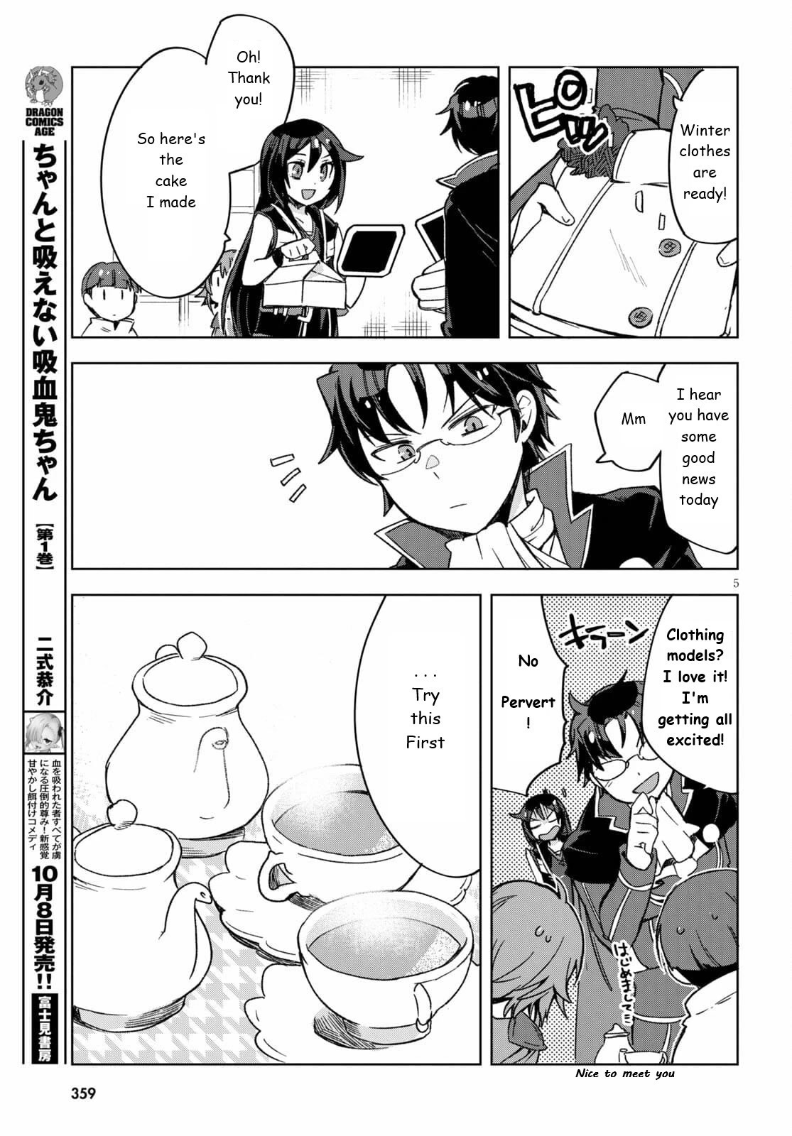 Only Sense Online Chapter 82 page 5 - Chapter 82: Trading Information and Stables