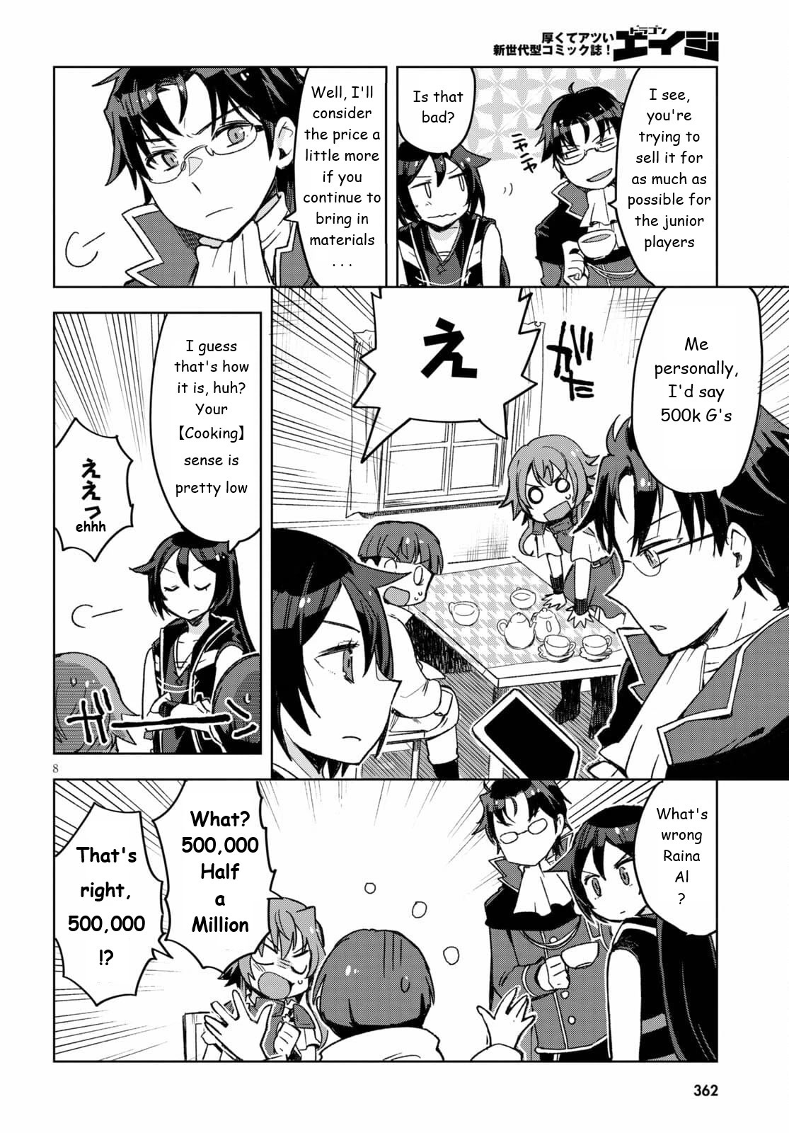 Only Sense Online Chapter 82 page 8 - Chapter 82: Trading Information and Stables