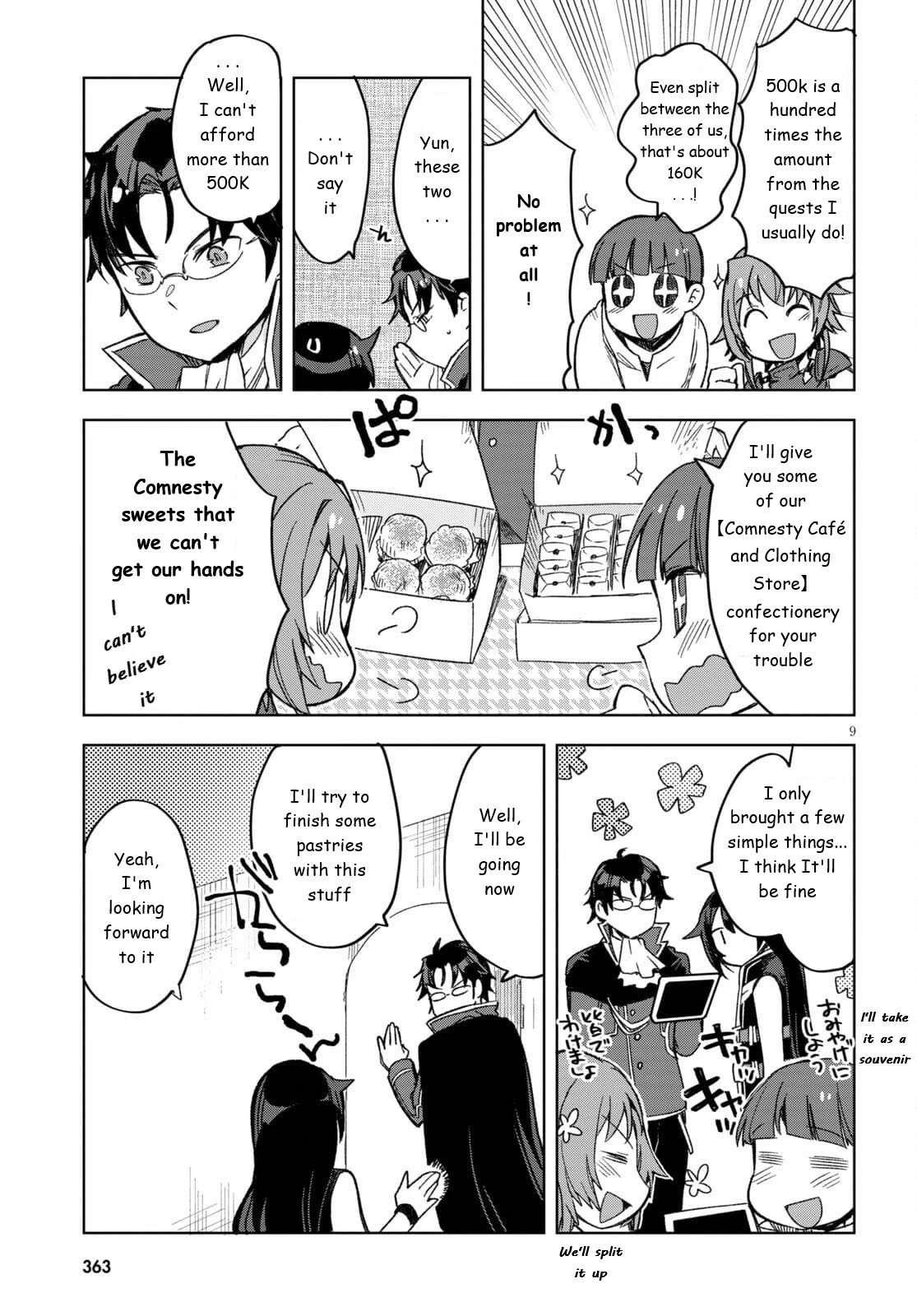 Only Sense Online Chapter 82 page 9 - Chapter 82: Trading Information and Stables