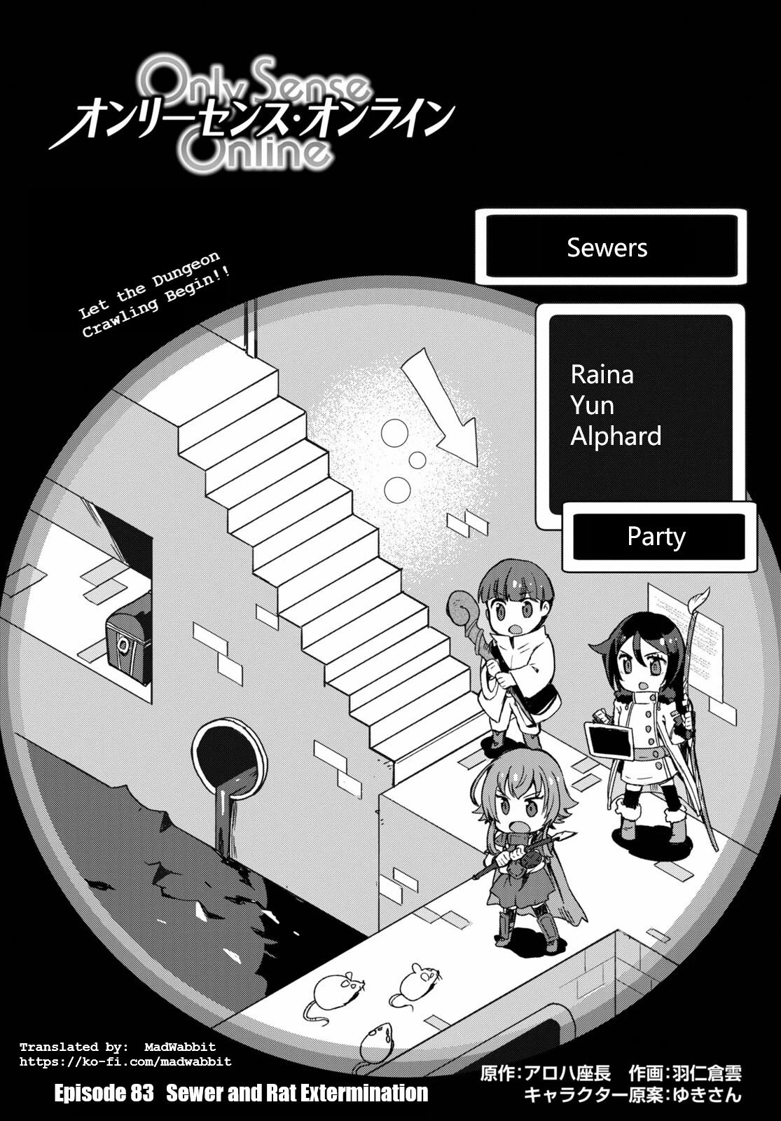Only Sense Online Chapter 83 page 1 - Chapter 83: Sewer and Rat Extermination