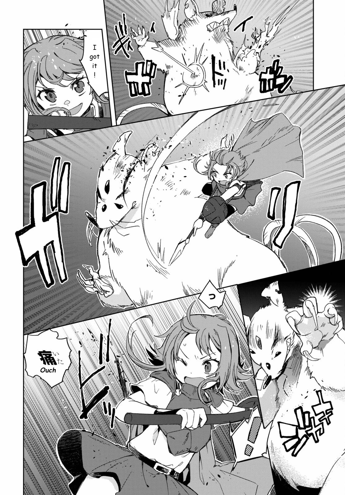 Only Sense Online Chapter 83 page 18 - Chapter 83: Sewer and Rat Extermination