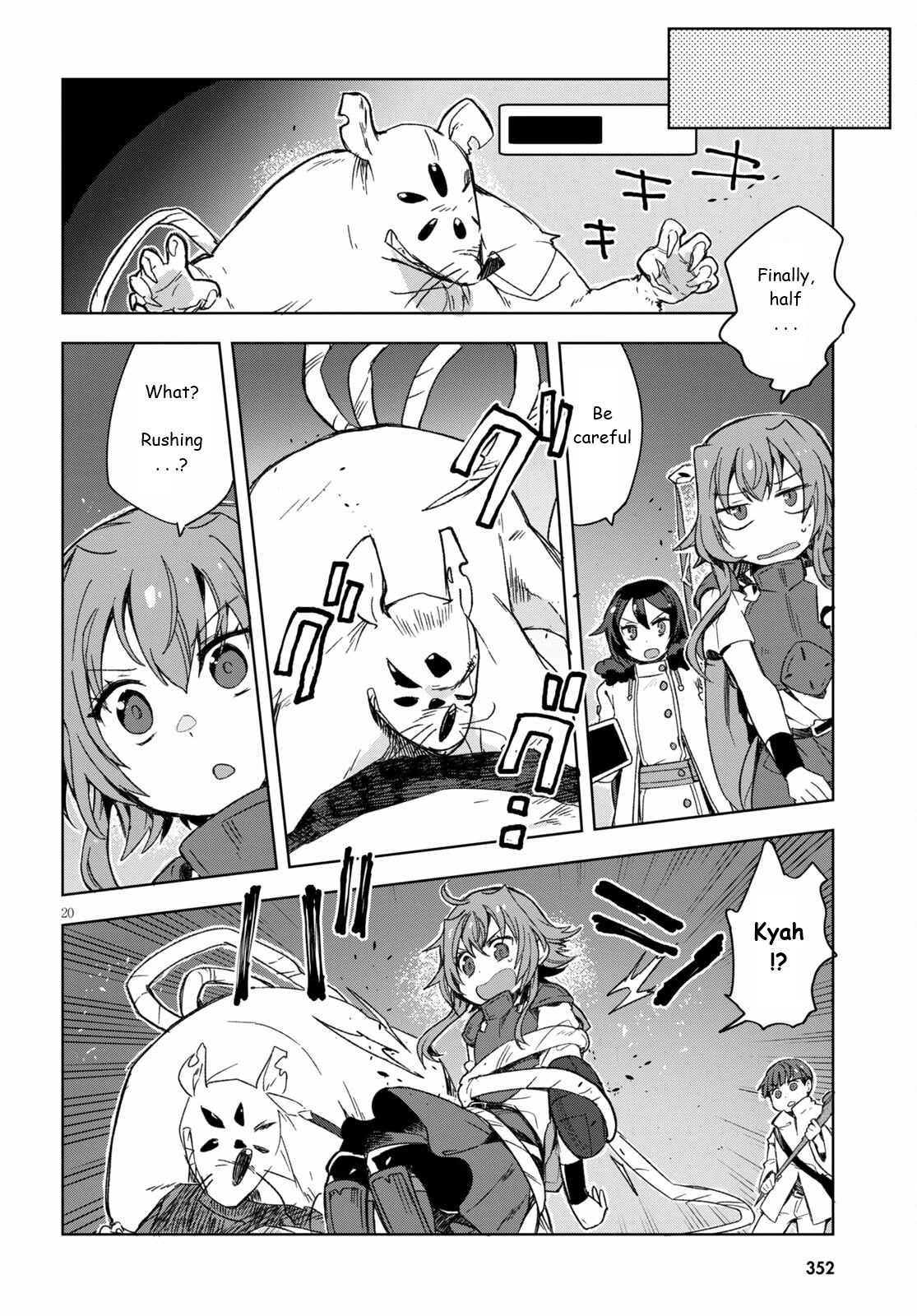 Only Sense Online Chapter 83 page 20 - Chapter 83: Sewer and Rat Extermination