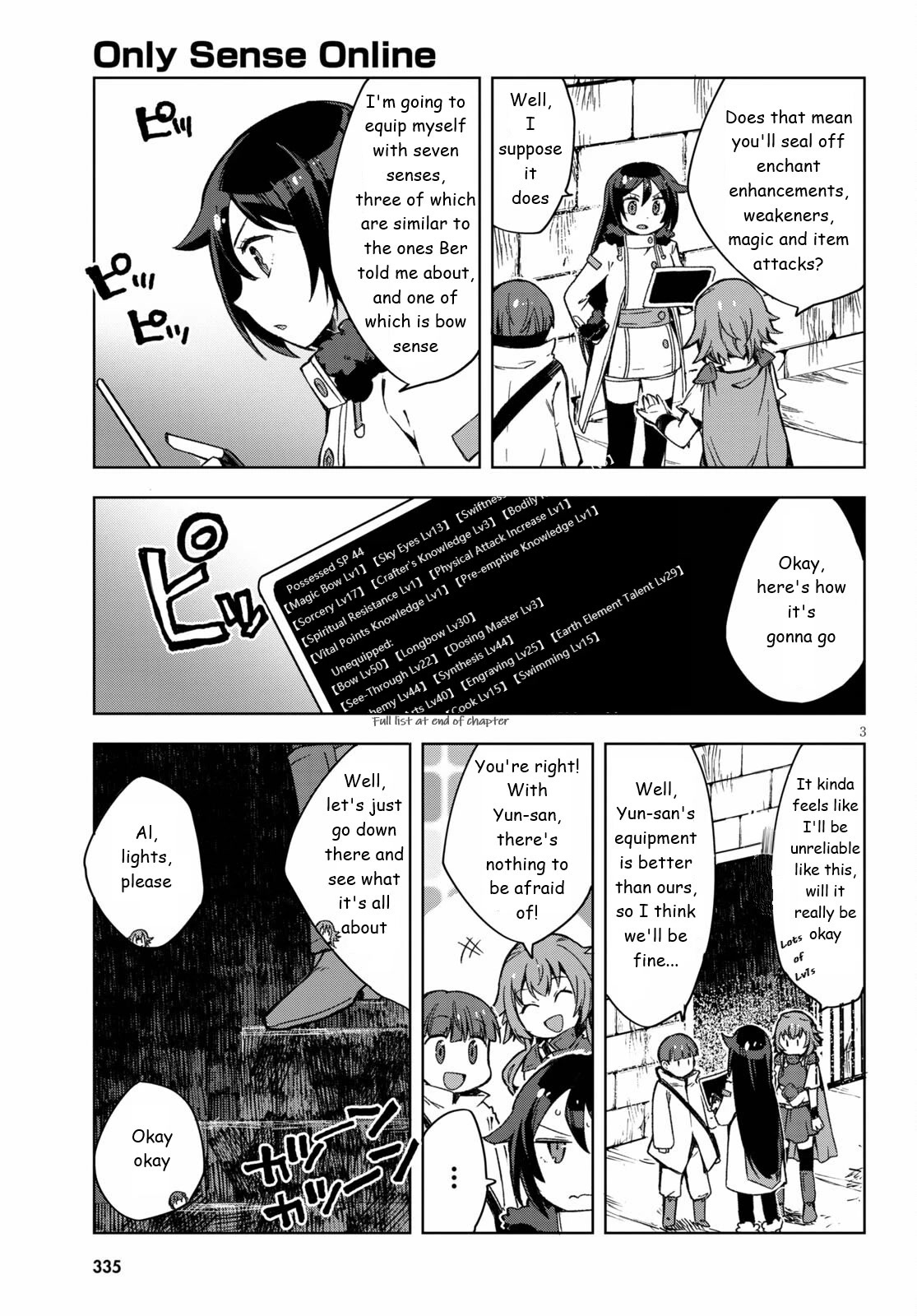 Only Sense Online Chapter 83 page 3 - Chapter 83: Sewer and Rat Extermination